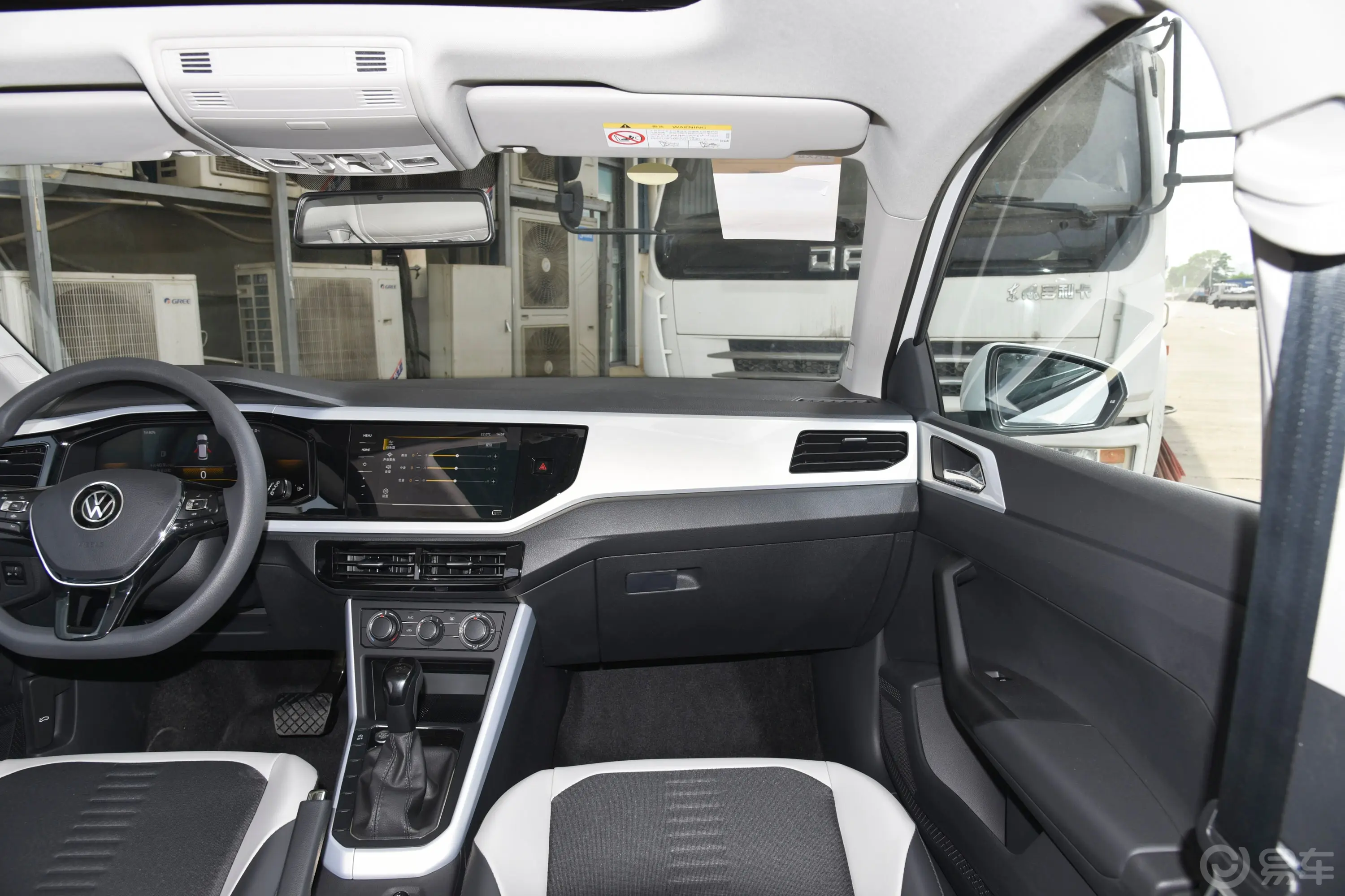 Polo改款 Plus 1.5L 自动炫彩科技版副驾驶位区域
