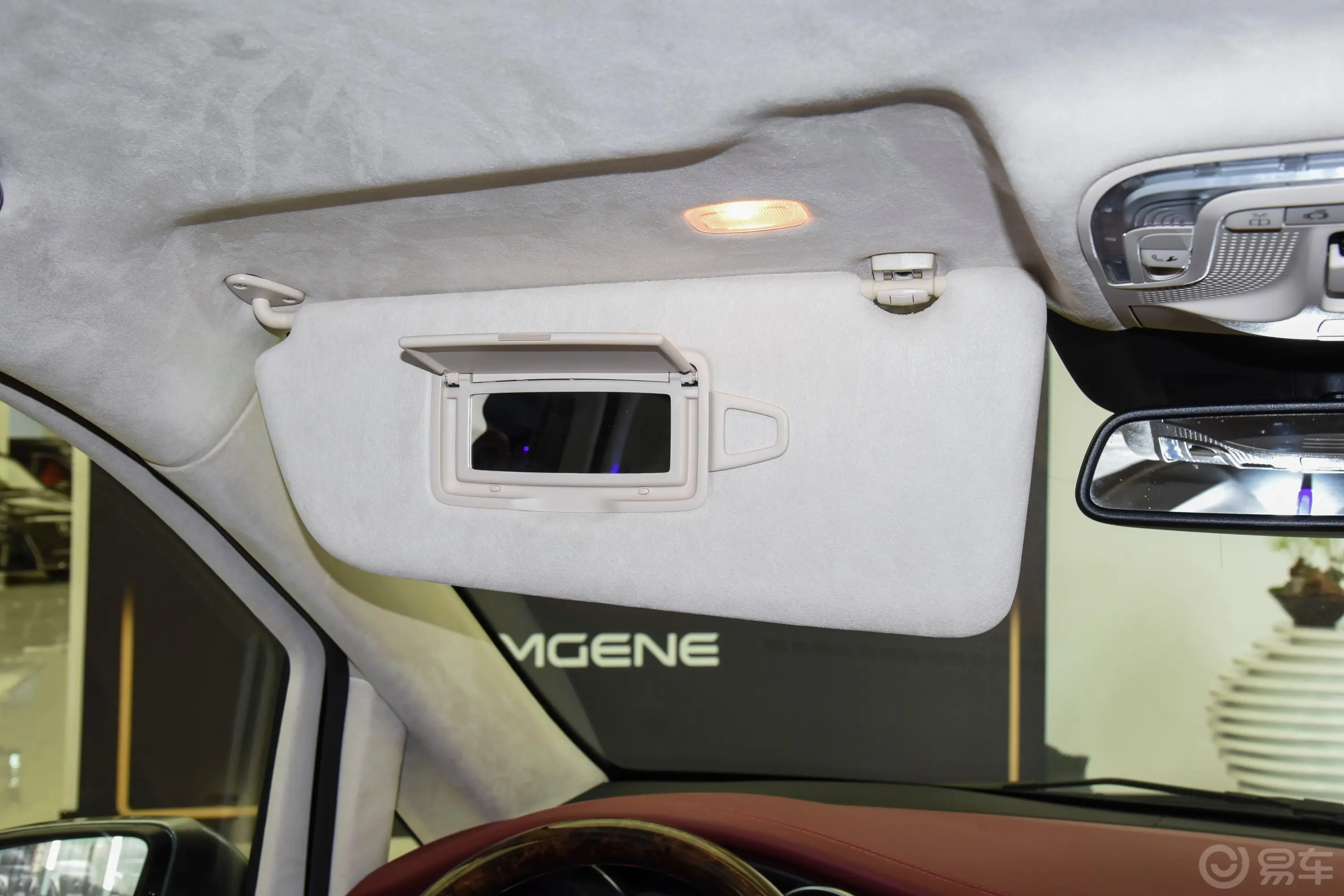 凌际星云系列2.0T 麦哲伦典藏版 7座驾驶位遮阳板
