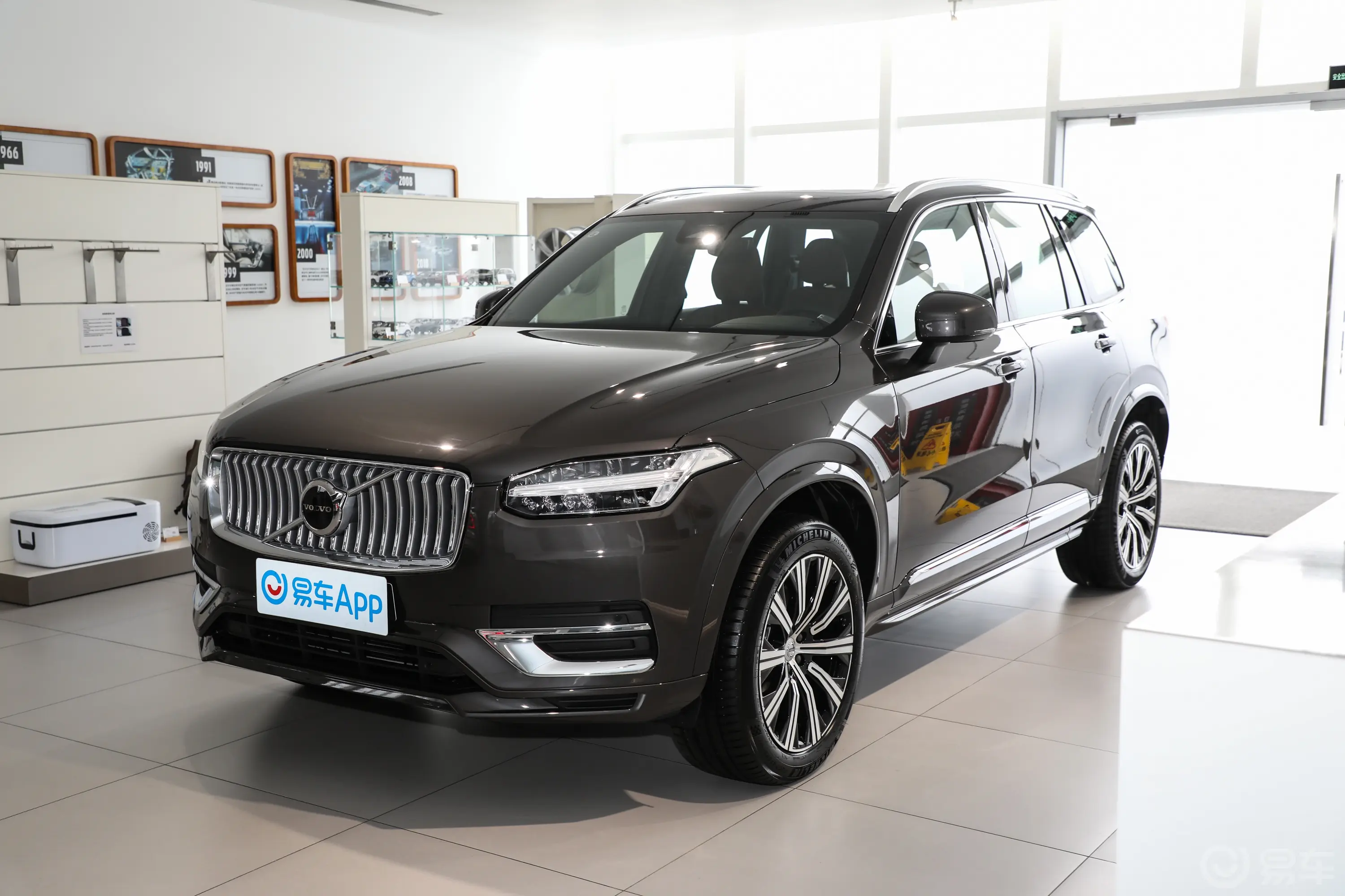 沃尔沃XC90B5 智行豪华版 5座侧前45度车头向左水平