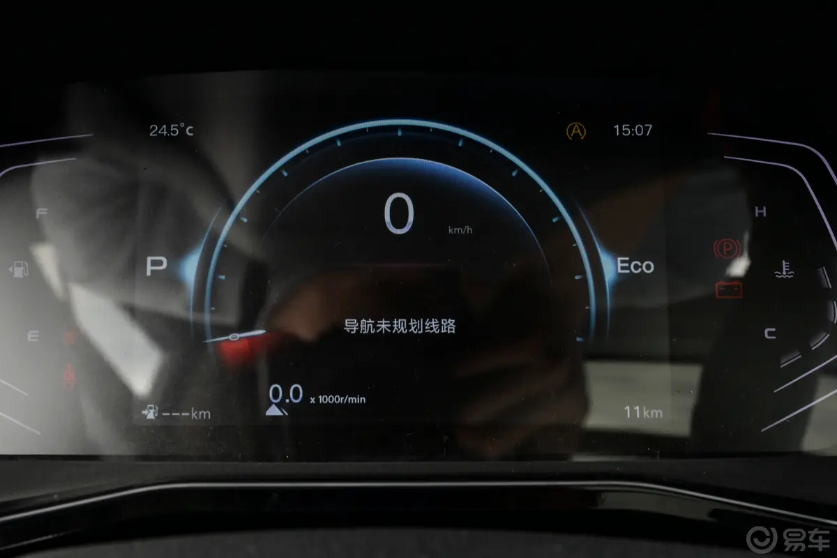 长安欧尚X7 PLUS畅享版 1.5T 双离合尊贵型 5座主驾驶位