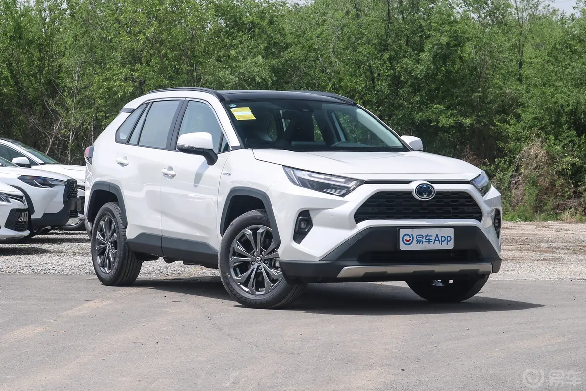 RAV4荣放双擎 2.5L 两驱精英PLUS版侧前45度车头向右水平