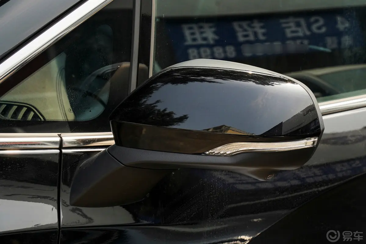 大通G50PLUS 幸福推荐款 1.5T 护航版主驾驶后视镜背面