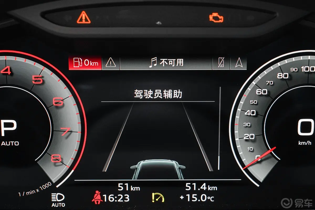 奥迪A6L改款 40 TFSI 豪华动感型主驾驶位