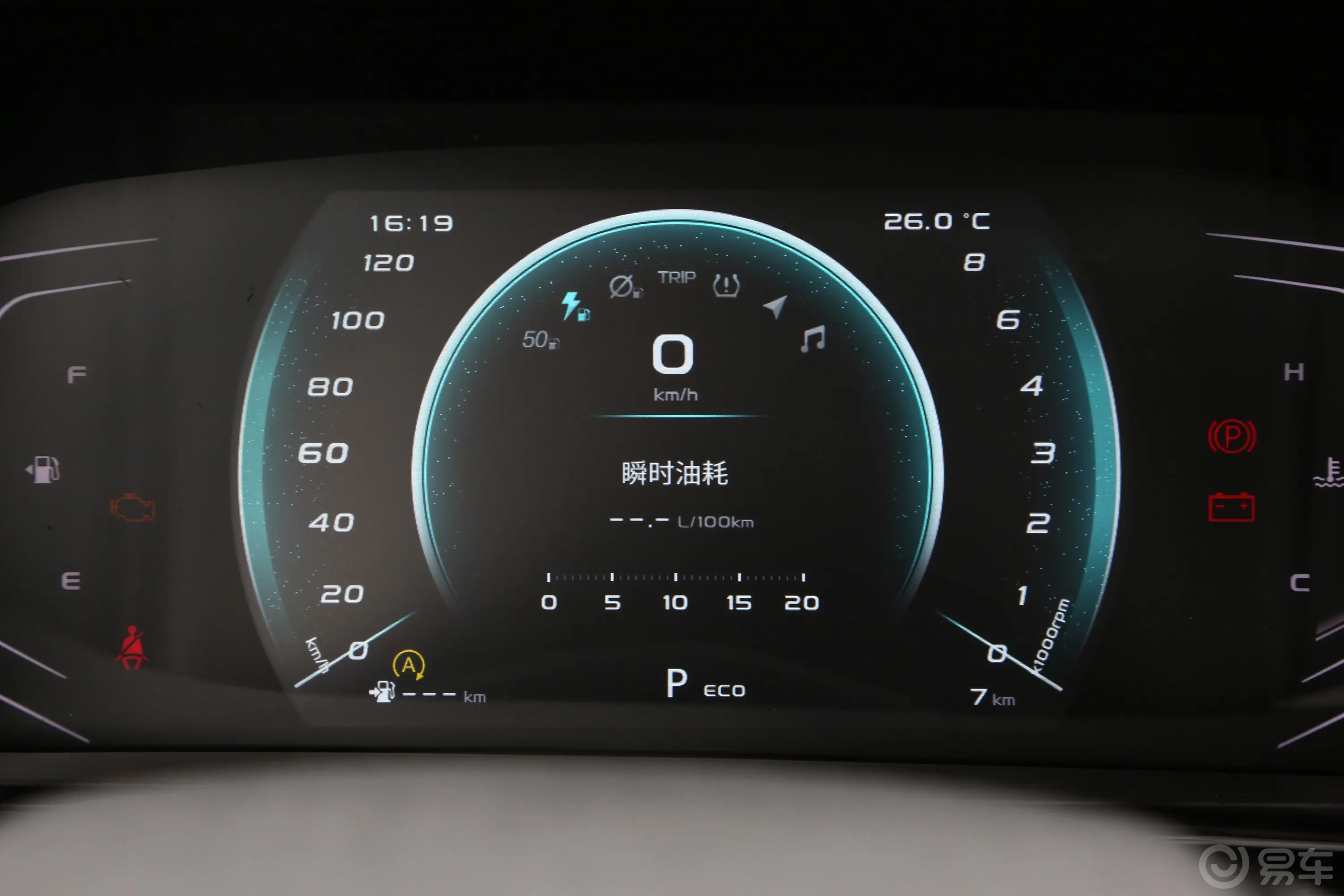 长安欧尚X5畅享版 1.5T 尊享型主驾驶位