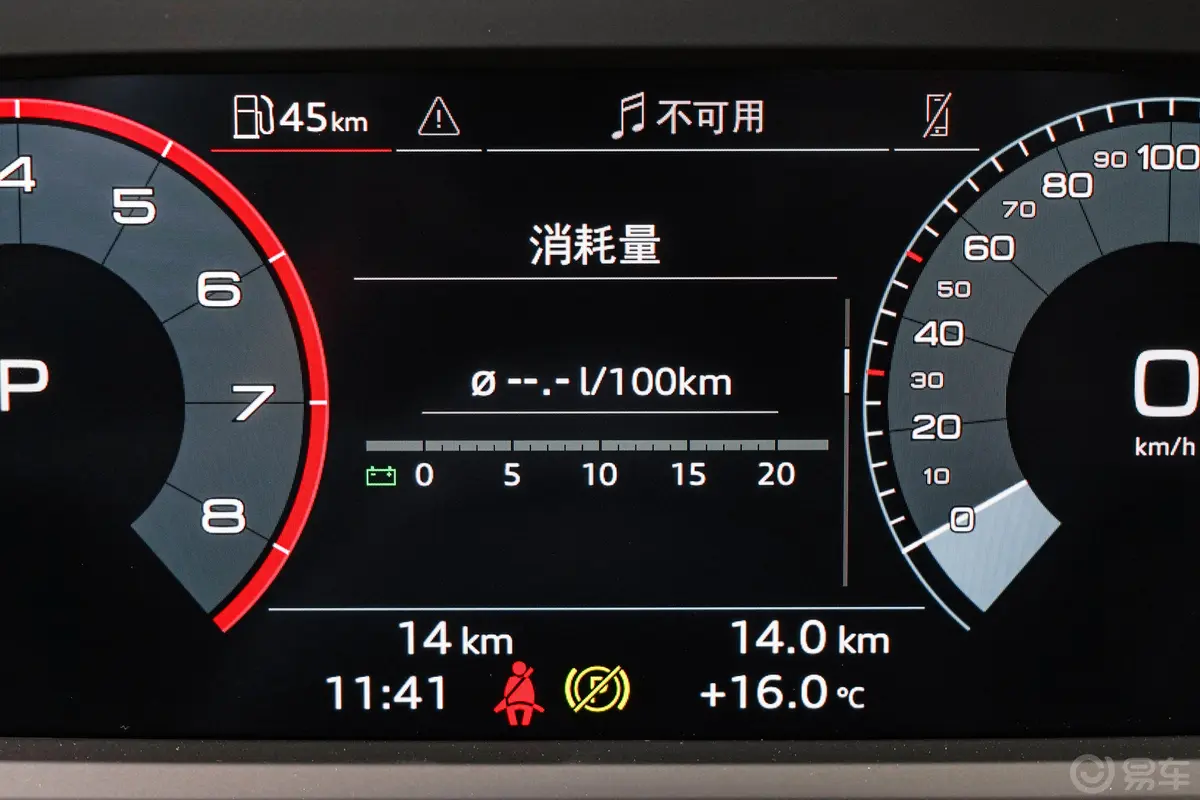 奥迪A3改款 Sportback 35 TFSI 时尚运动型主驾驶位