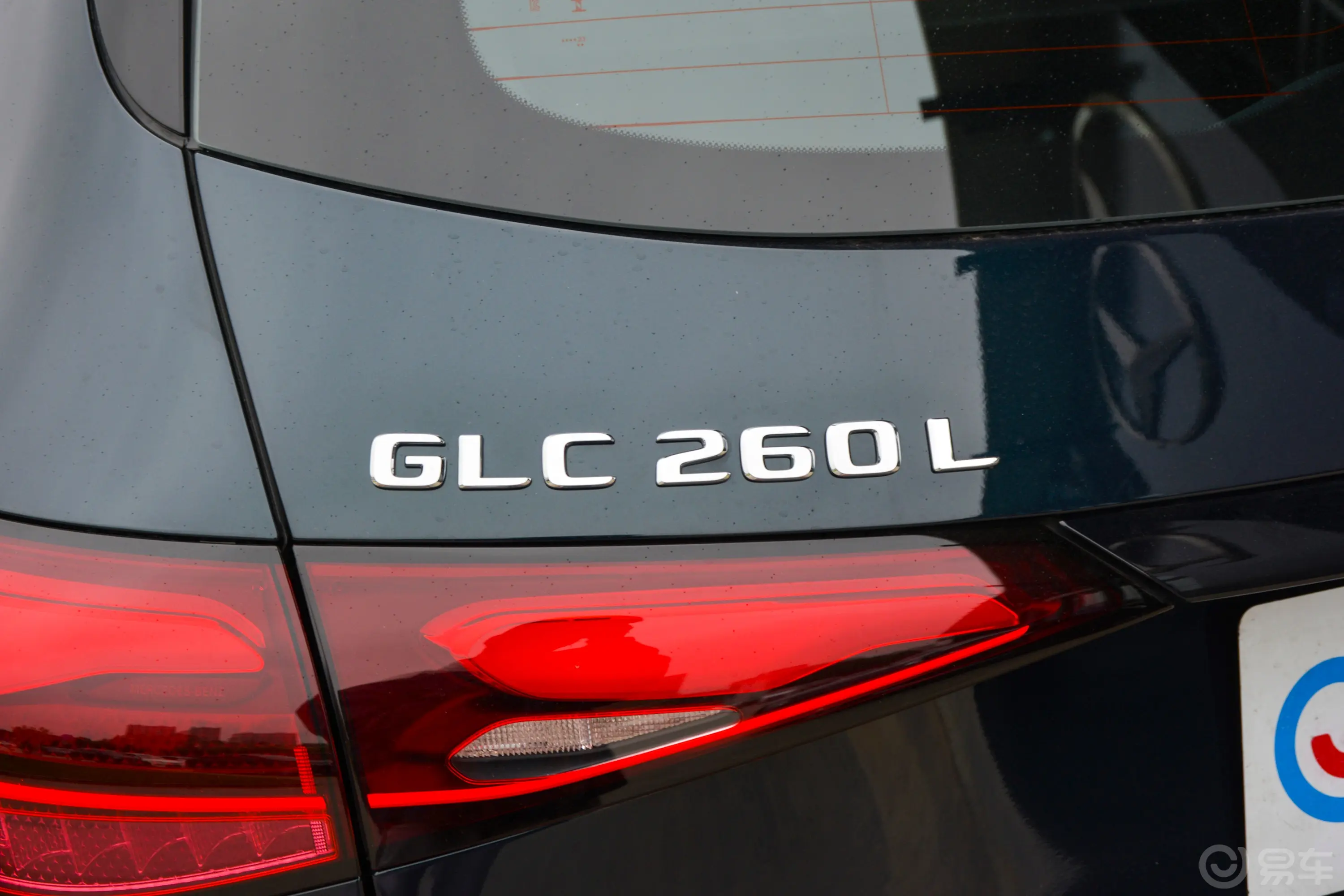 奔驰GLCGLC 260 L 4MATIC 豪华型 5座外观细节