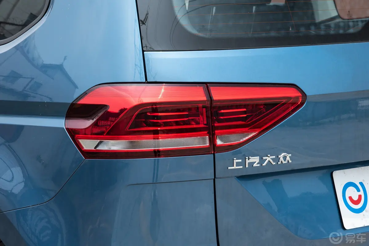 途安L280TSI 舒适版 7座外观细节