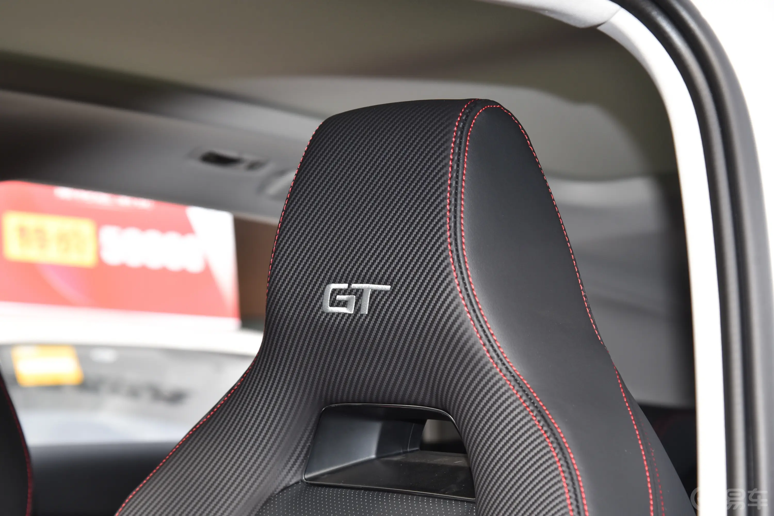 柯米克改款 GT 1.5L 臻享版主驾驶位