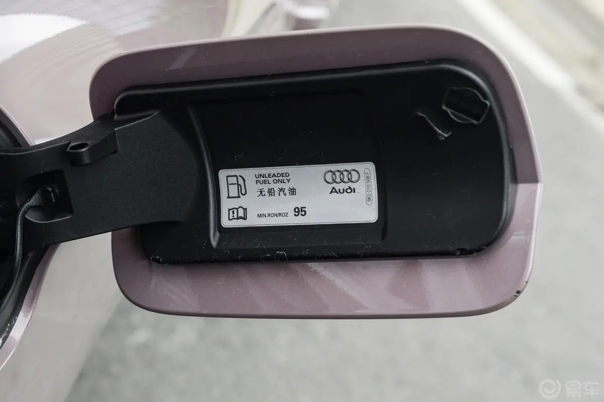 奥迪A5Coupe 40 TFSI 时尚动感型动力底盘