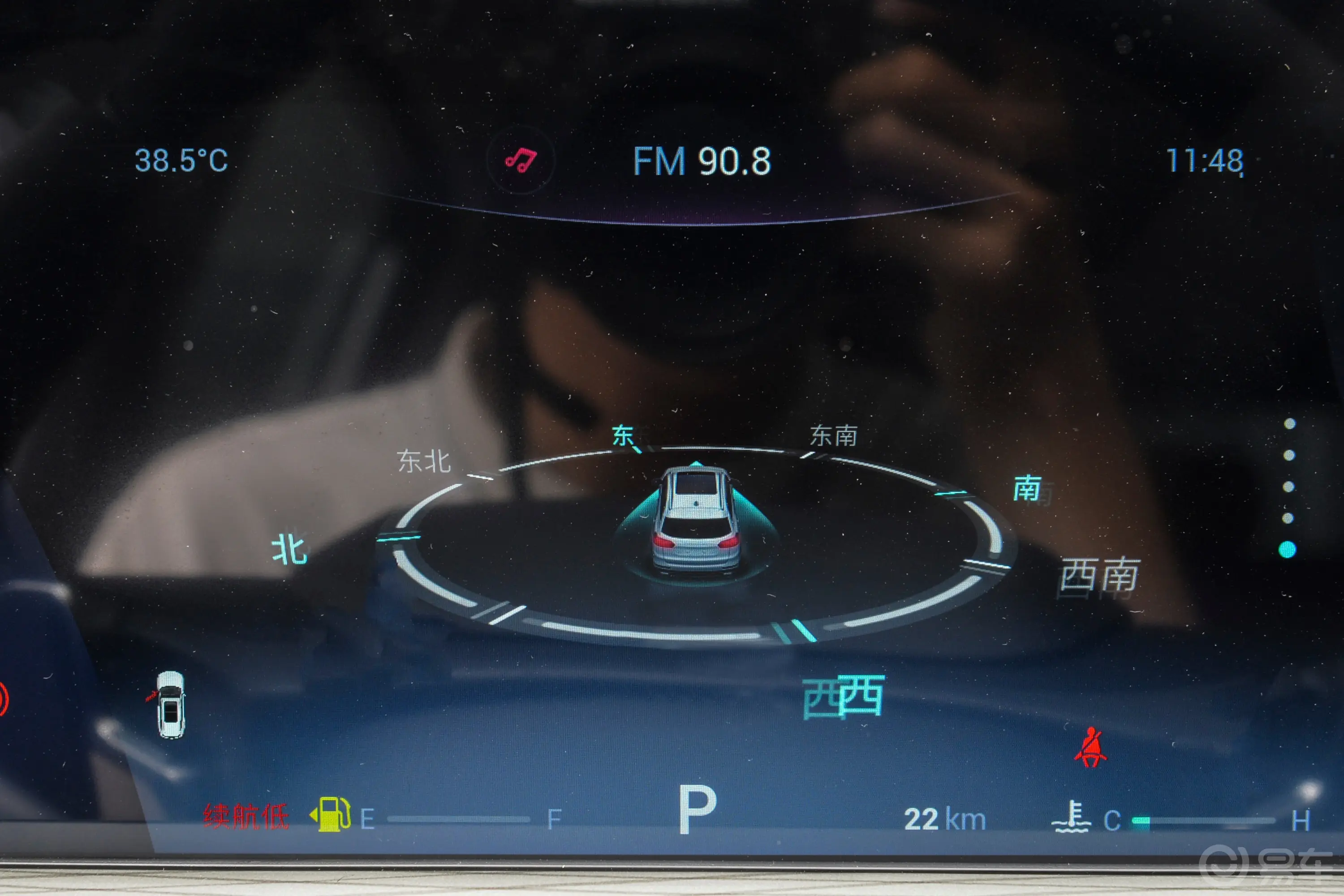 瑞虎8 PLUS改款 290TGDI 双离合两驱豪享版+主驾驶位
