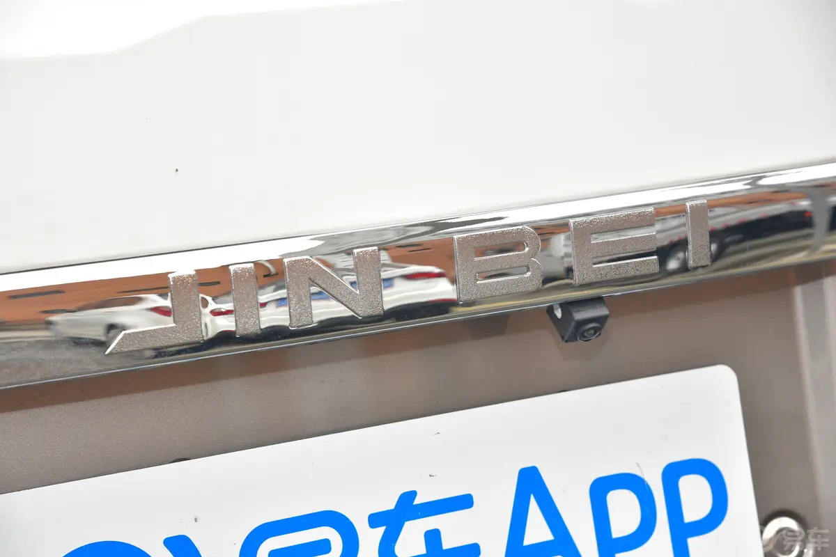 金杯小海狮X301.5L 客车商务型无空调版 5/6/7座外观细节