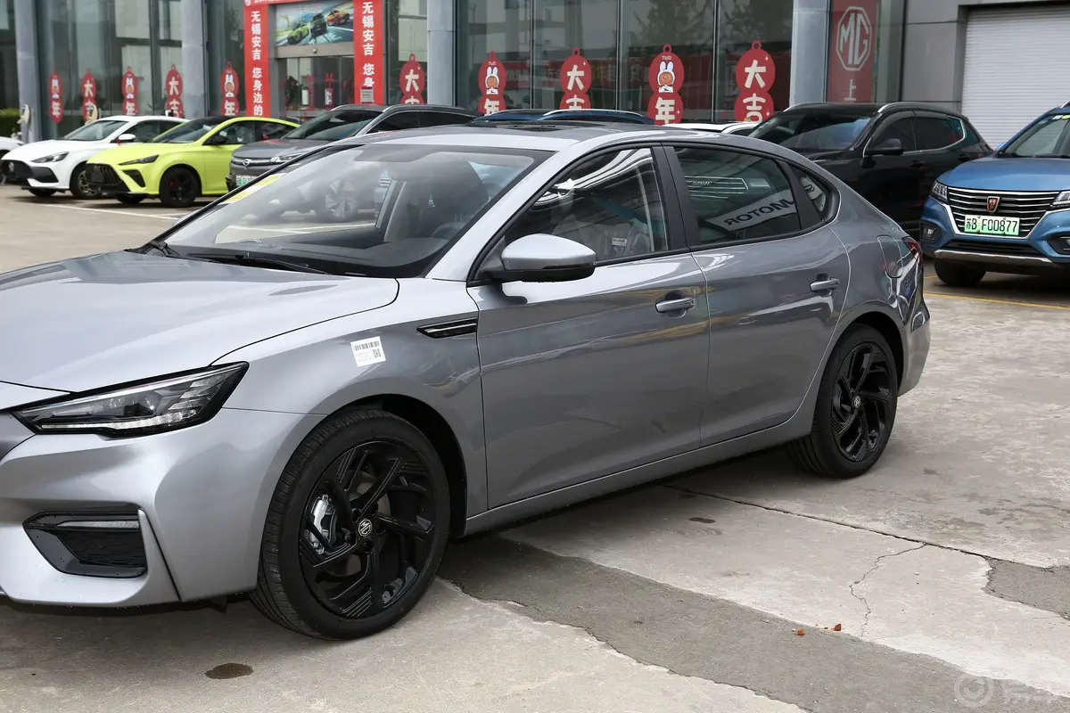 MG61.5T 经典版外观细节