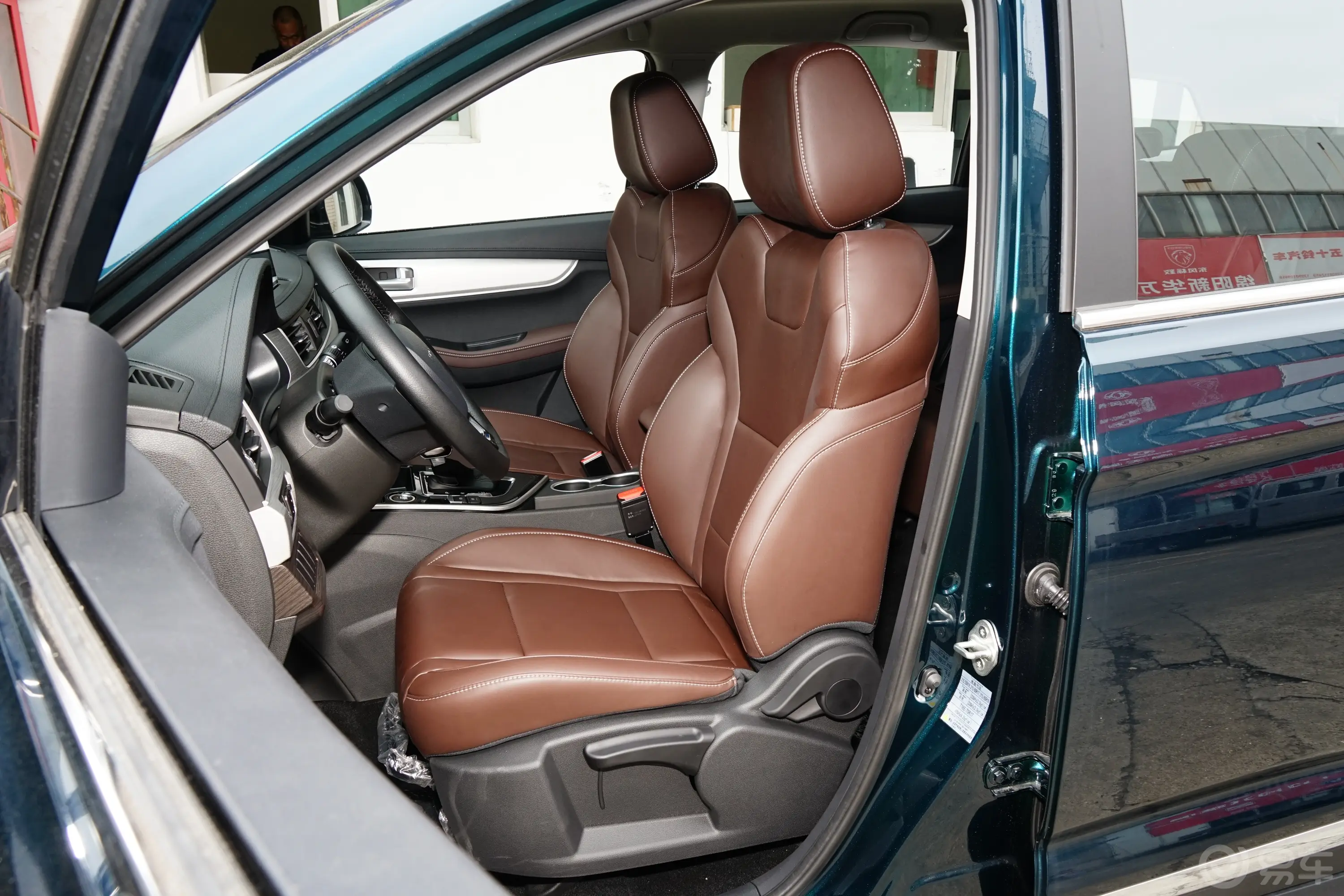 风行T5盛世款 1.5T 自动大客户专享版 7座驾驶员座椅