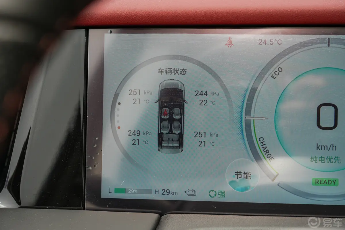 传祺E92.0T 136km PRO主驾驶位