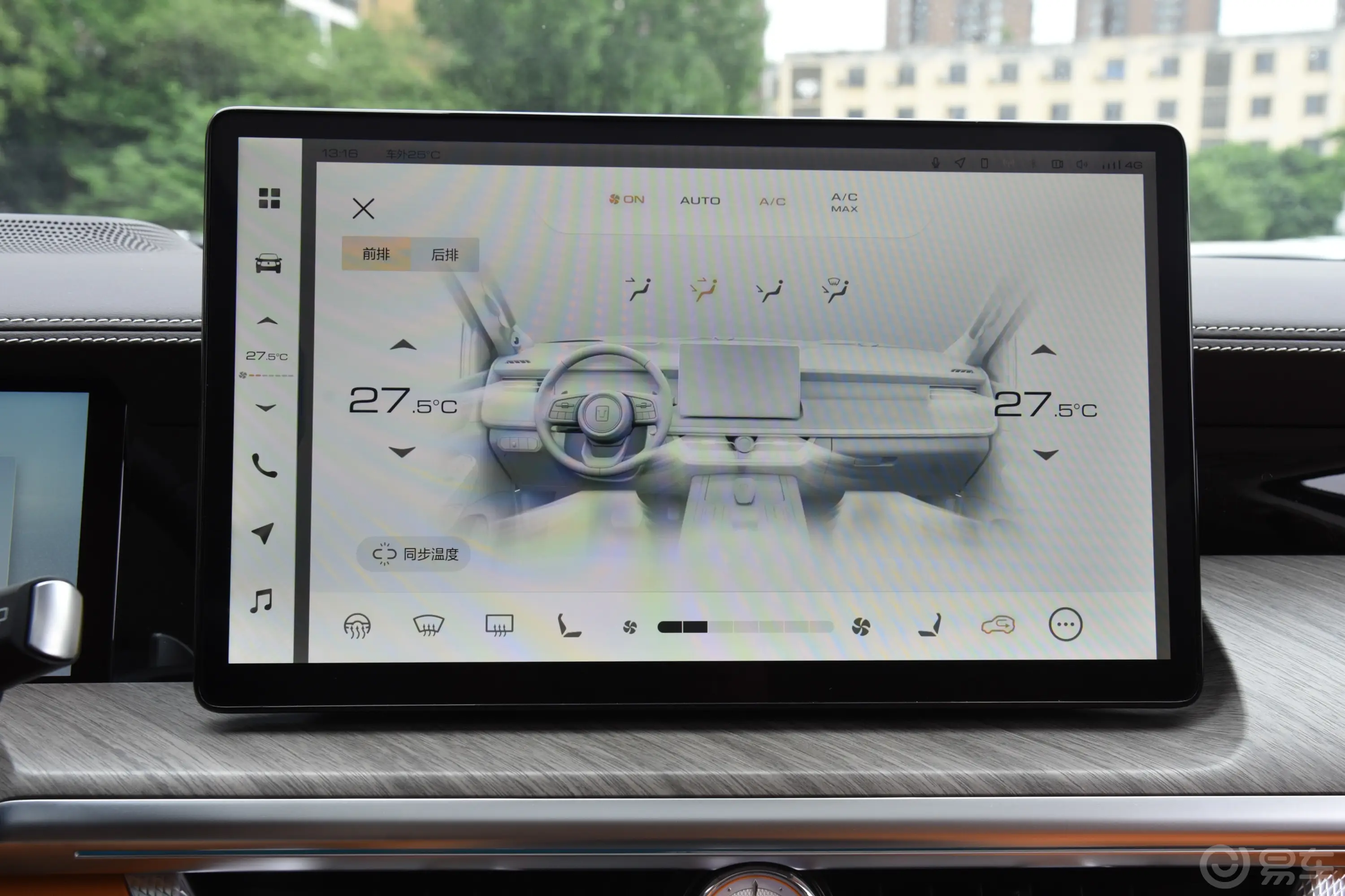 坦克500商务版 3.0T 登峰型 5座空调