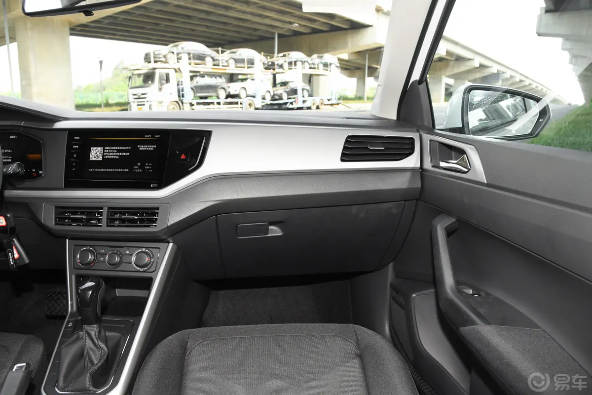 Polo改款 Plus 1.5L 自动全景乐享版副驾驶位区域