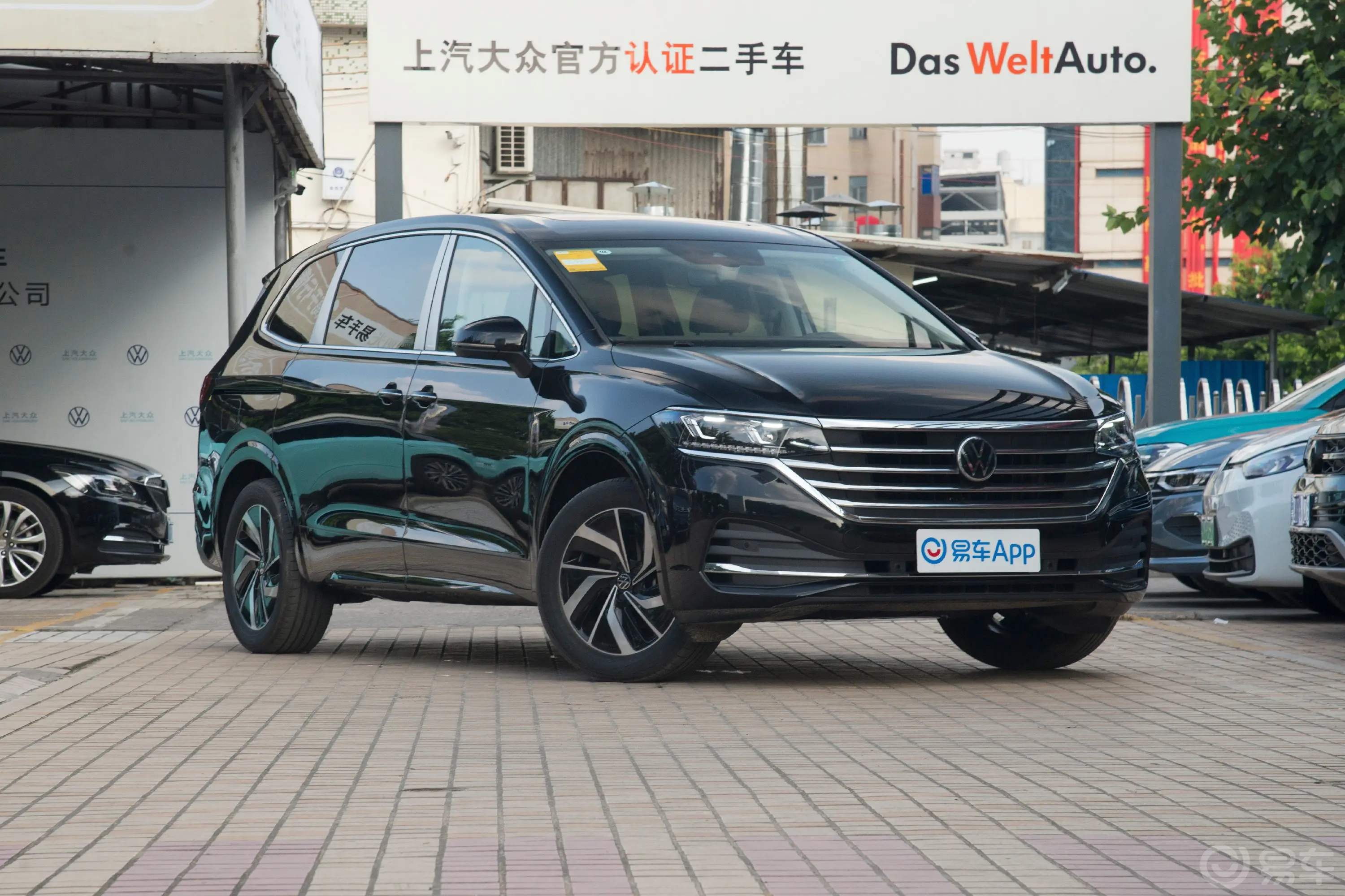 威然改款 330TSI 豪华版车辆信息铭牌