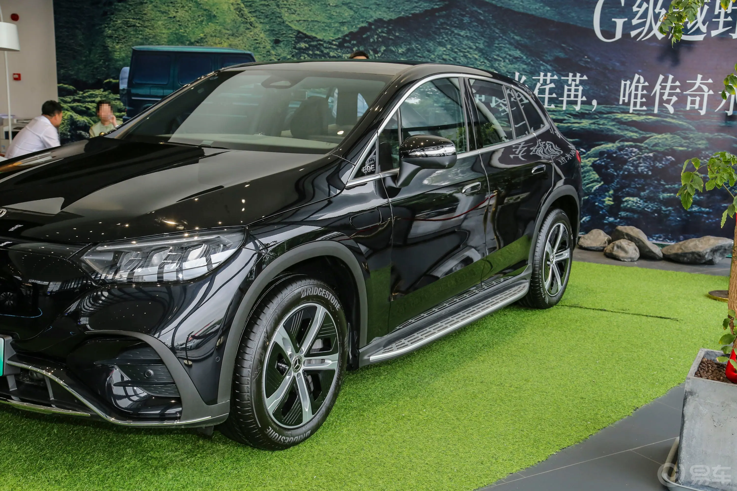 奔驰EQE SUV350 4MATIC 先锋版外观细节