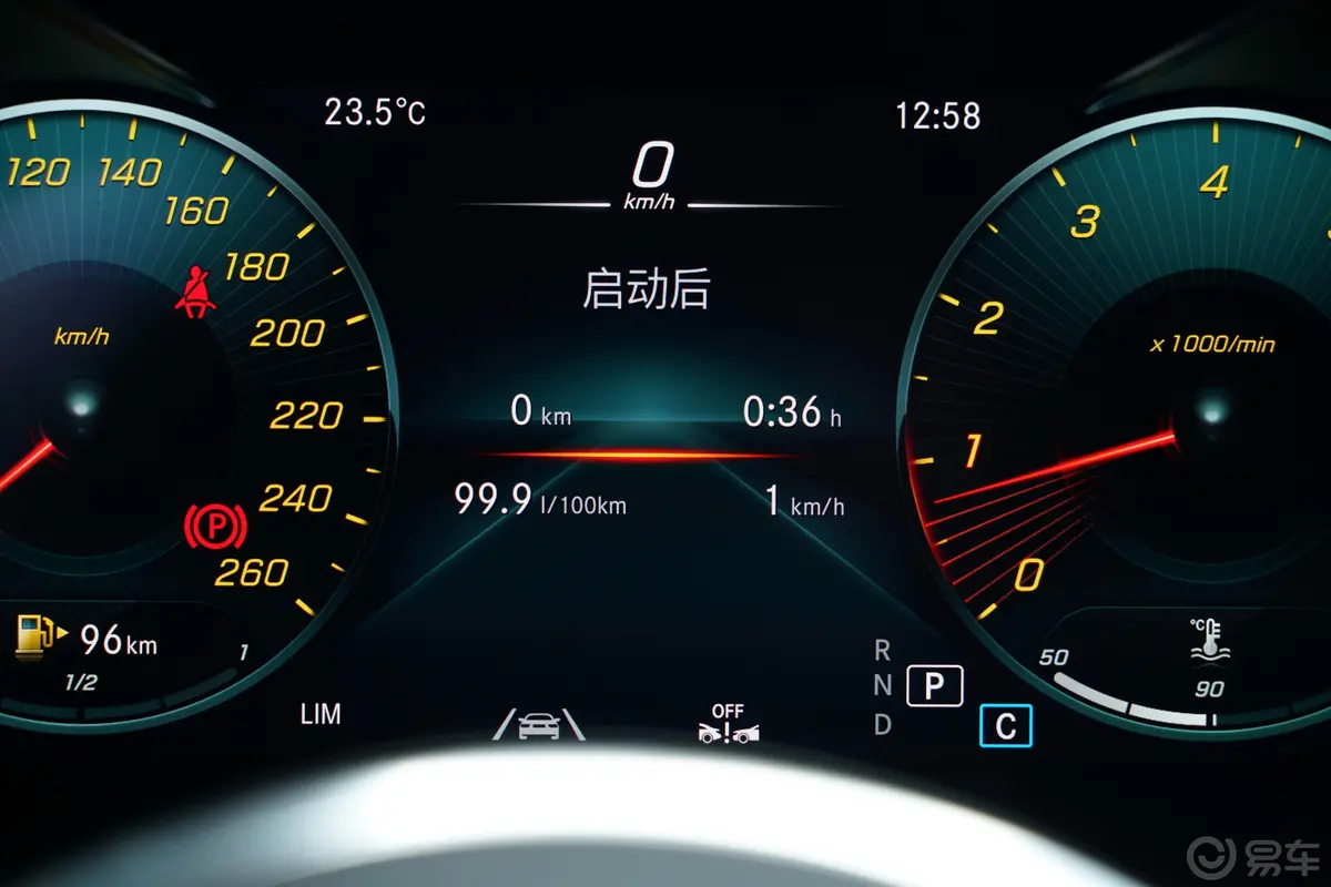 奔驰GLC轿跑改款 GLC 300 4MATIC 轿跑SUV主驾驶位