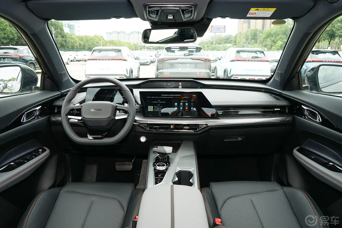 长安欧尚Z6新能源1.5T 150km 旗舰PLUS智慧泊车版驾驶位遮阳板