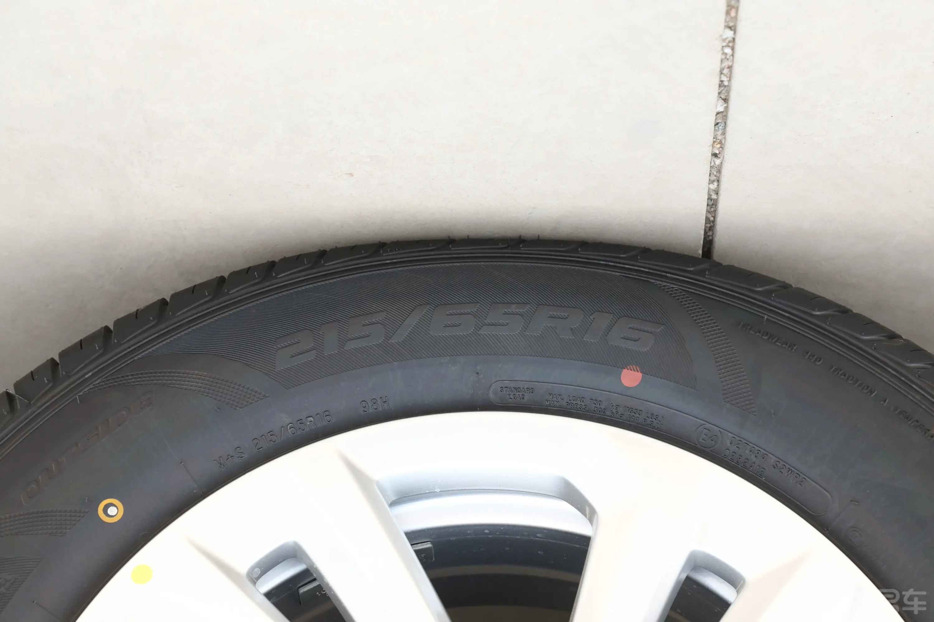 锐胜王牌M72.0L 手动长轴商务版 7座 CNG动力底盘
