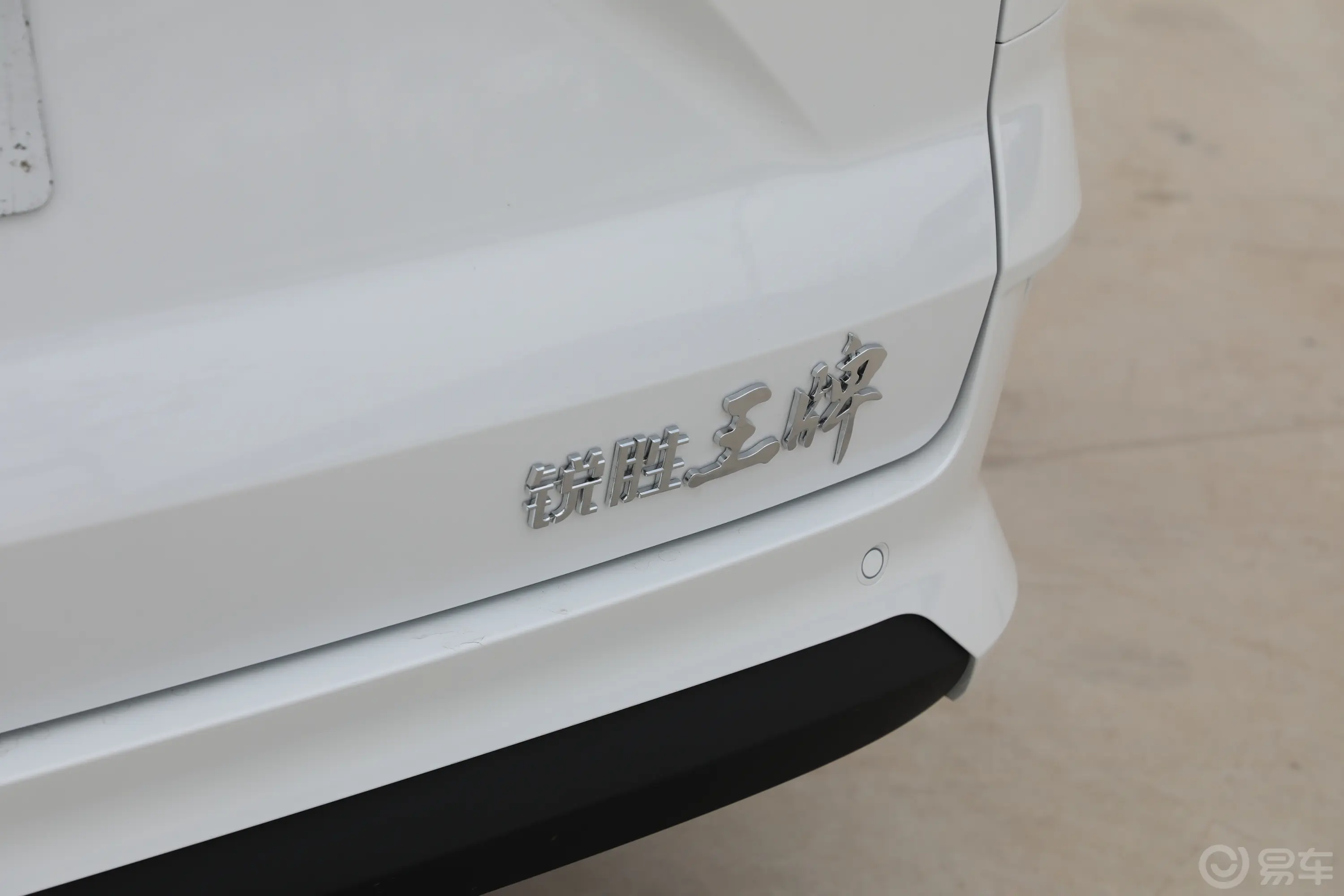 锐胜王牌M72.0L 自动长轴商务型 7座外观细节