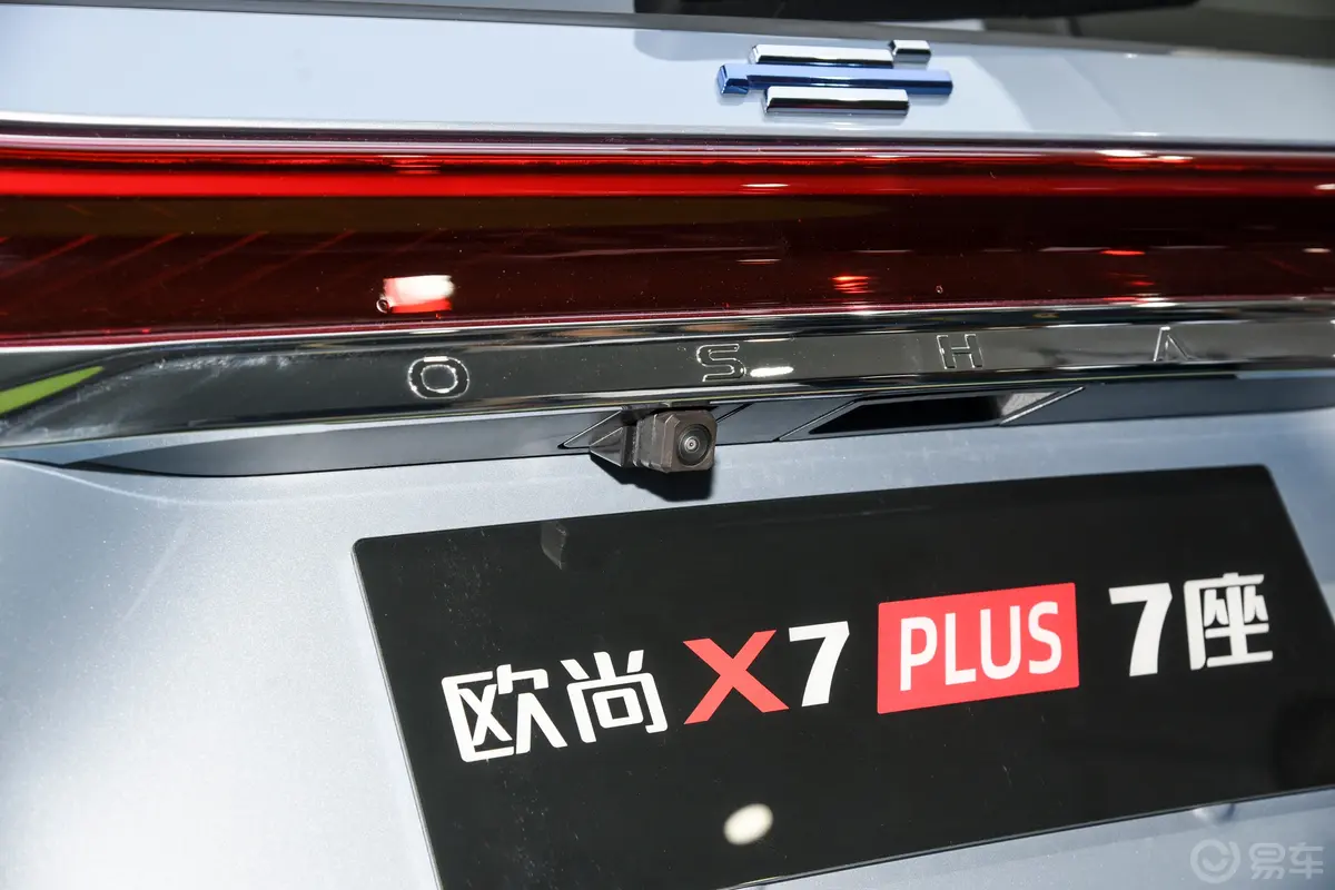 长安欧尚X7 PLUS畅享版 1.5T 双离合尊贵型 7座外观细节