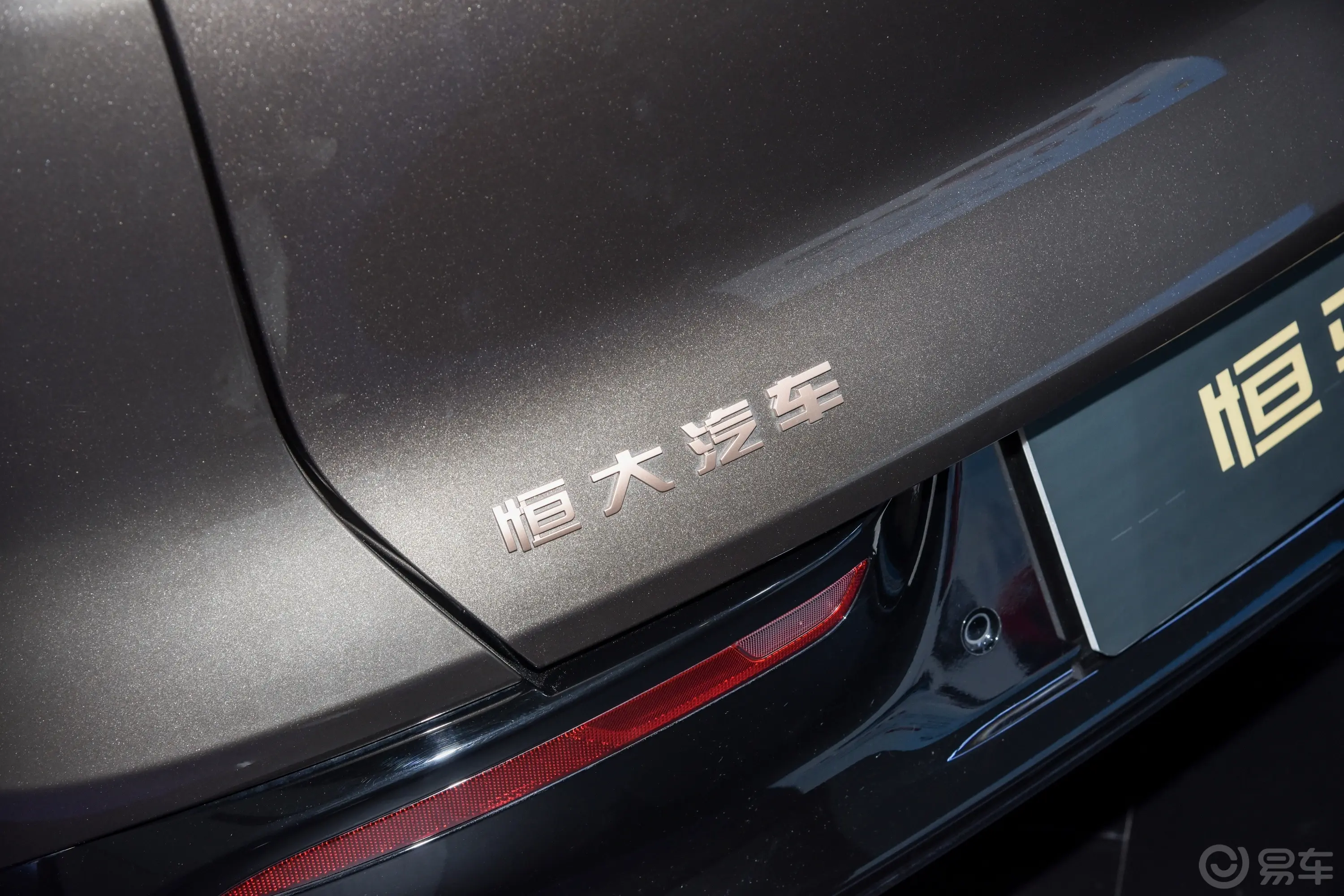 恒驰5602km 超豪华版外观