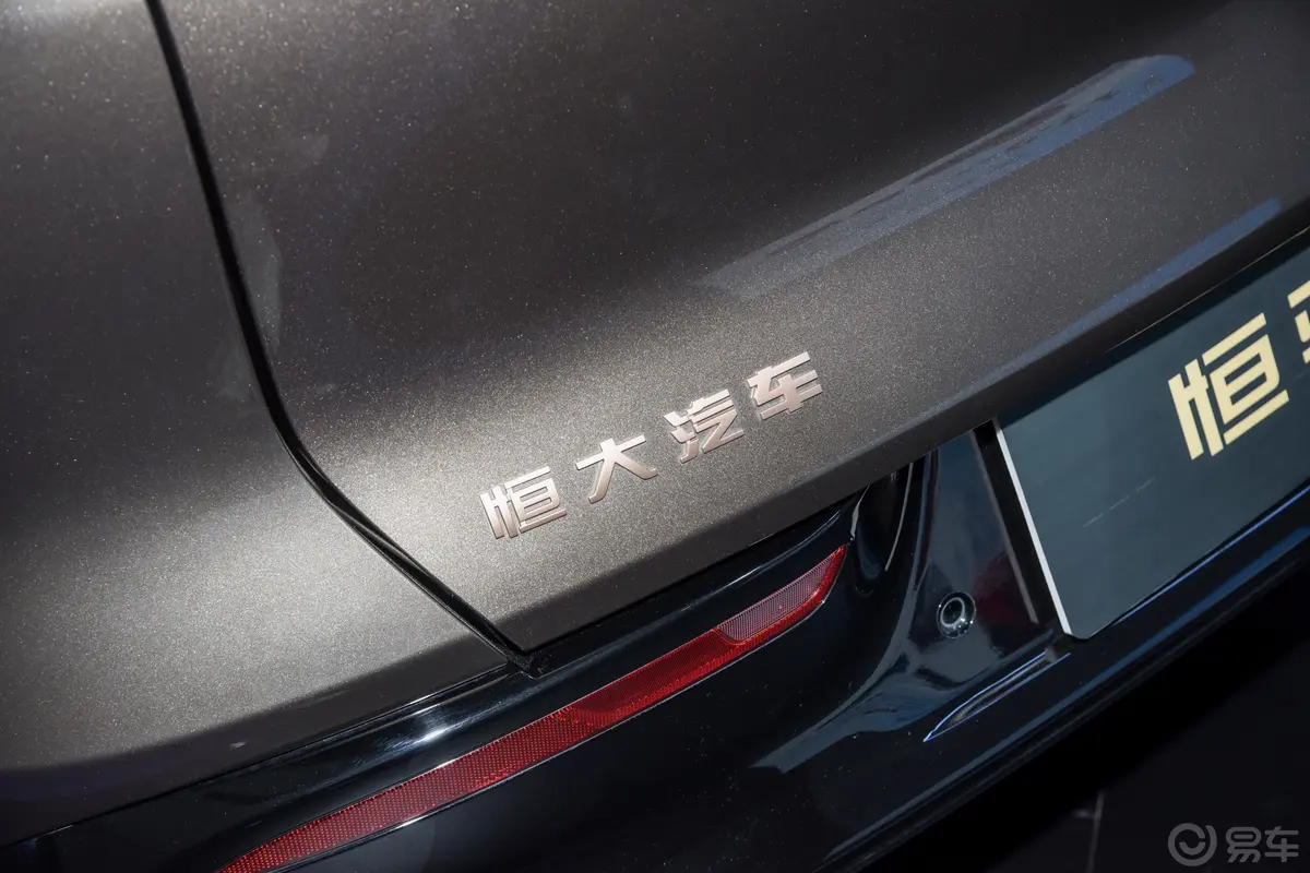 恒驰5602km 超豪华版外观