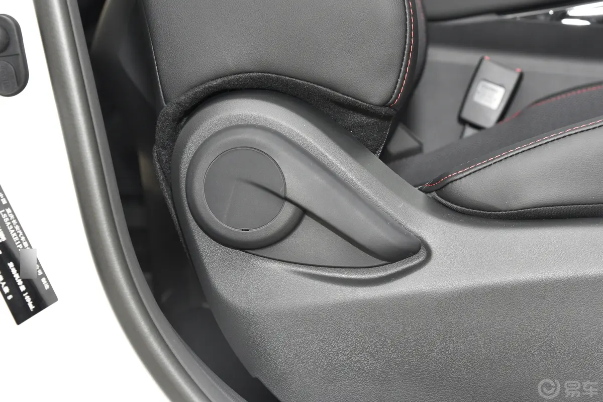 长安欧尚X5畅享版 1.5T 豪华型副驾座椅调节
