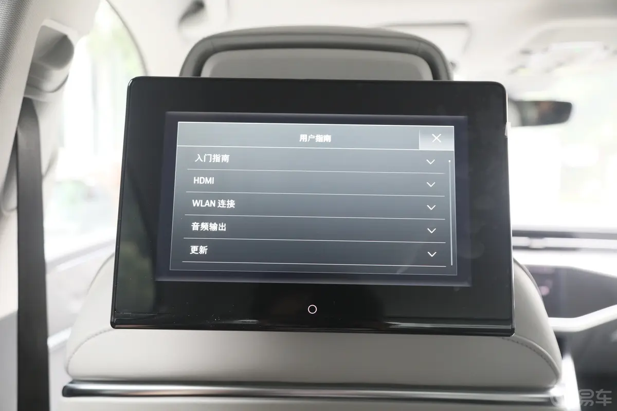 奥迪A7L55 TFSI quattro S-line 境远型 流晶套装后排功能