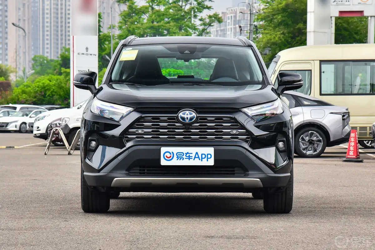 RAV4荣放双擎 2.5L 四驱旗舰版正前水平