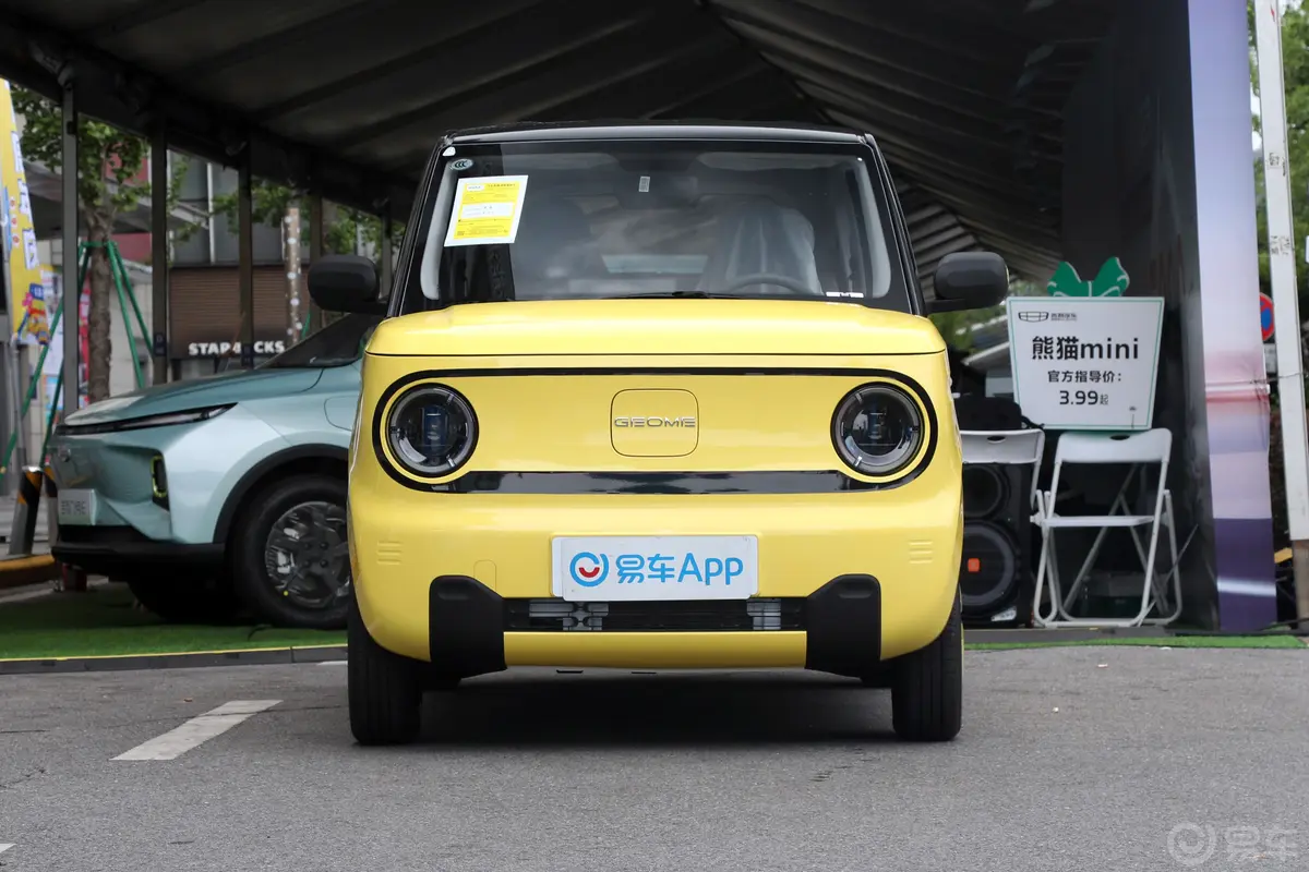 熊猫熊猫mini 小黄鸭限定版 200km 开心吖正前水平