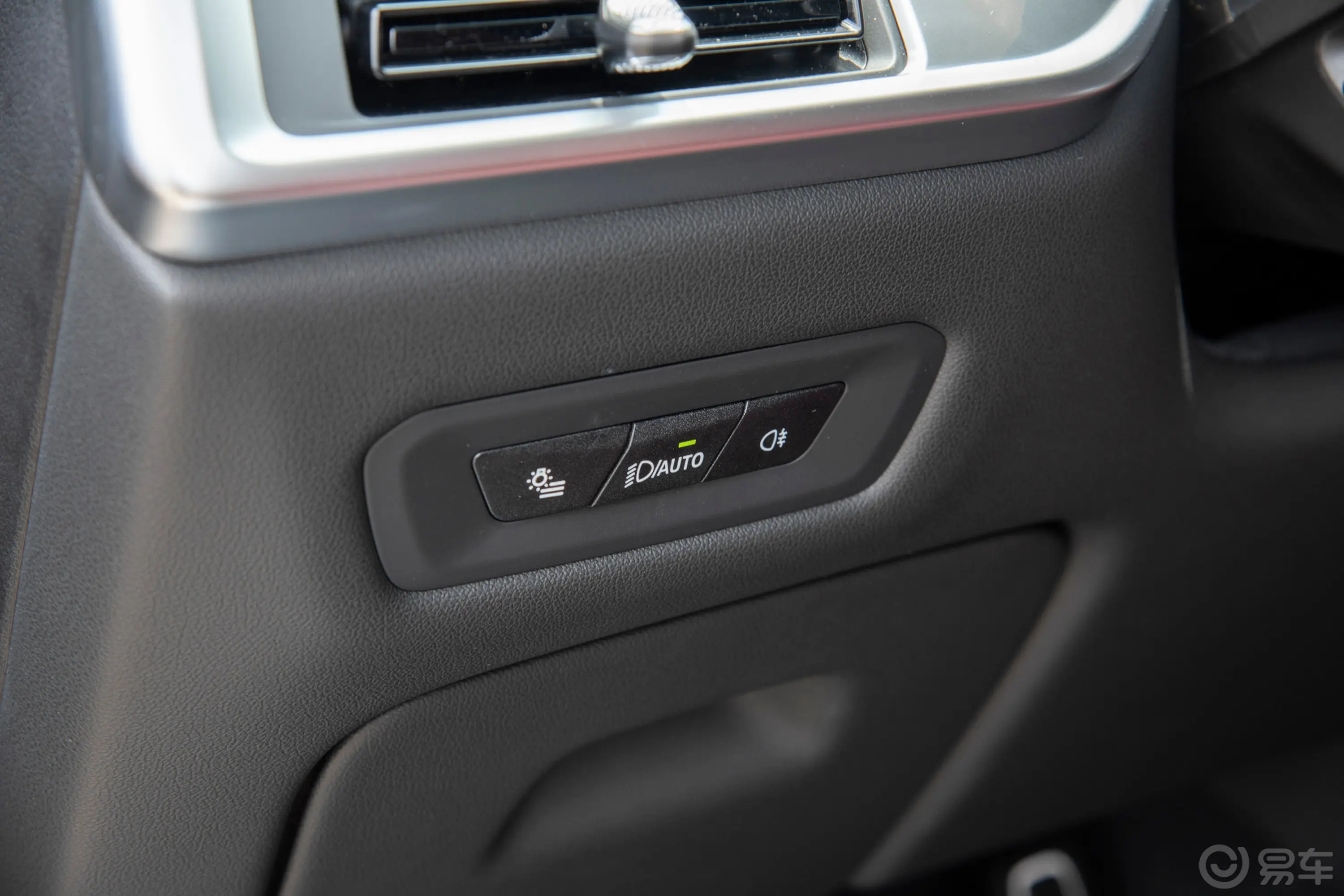 宝马X6改款 xDrive40i 尊享型 M运动套装灯光控制区