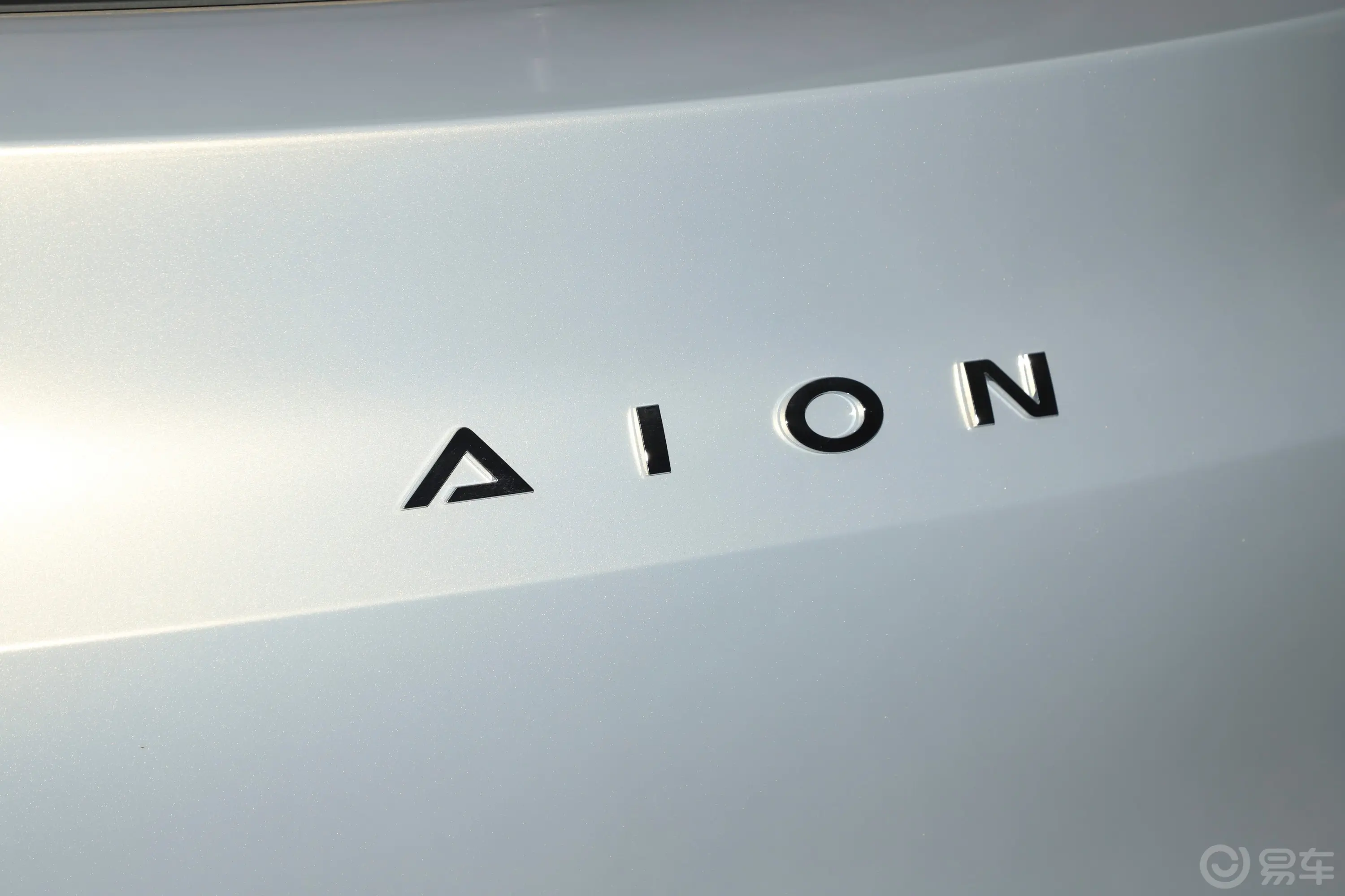 AION VPlus 500km 70 科技版外观细节