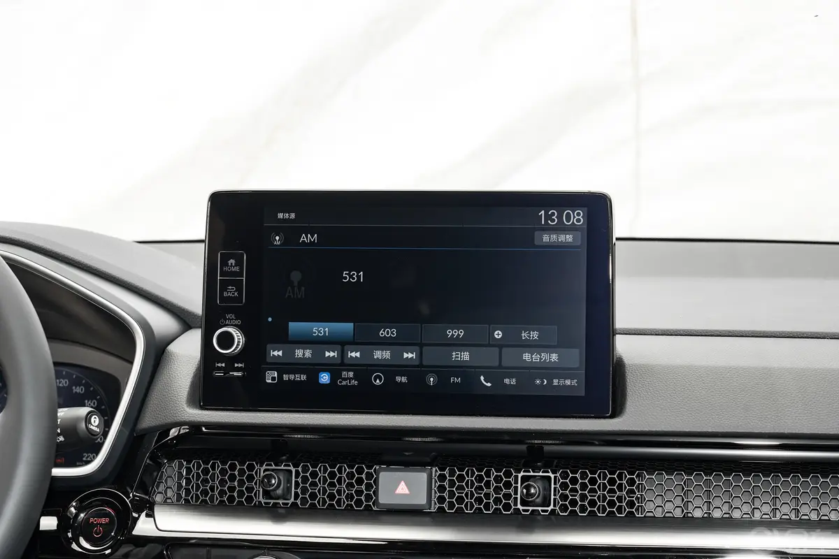 本田CR-V混动 2.0L 两驱智耀版音响