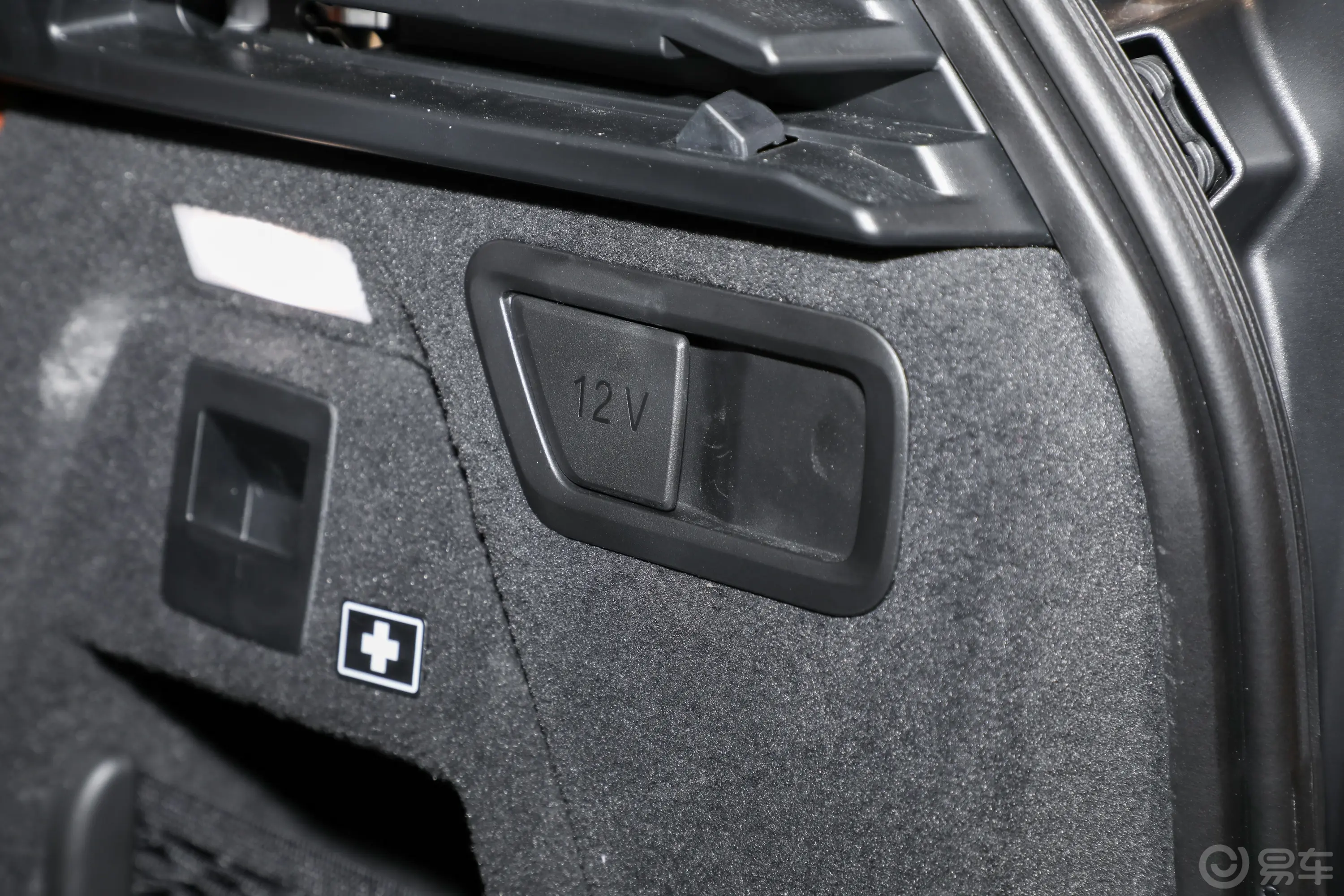 宝马X7xDrive40i 行政型 M运动套装后备厢