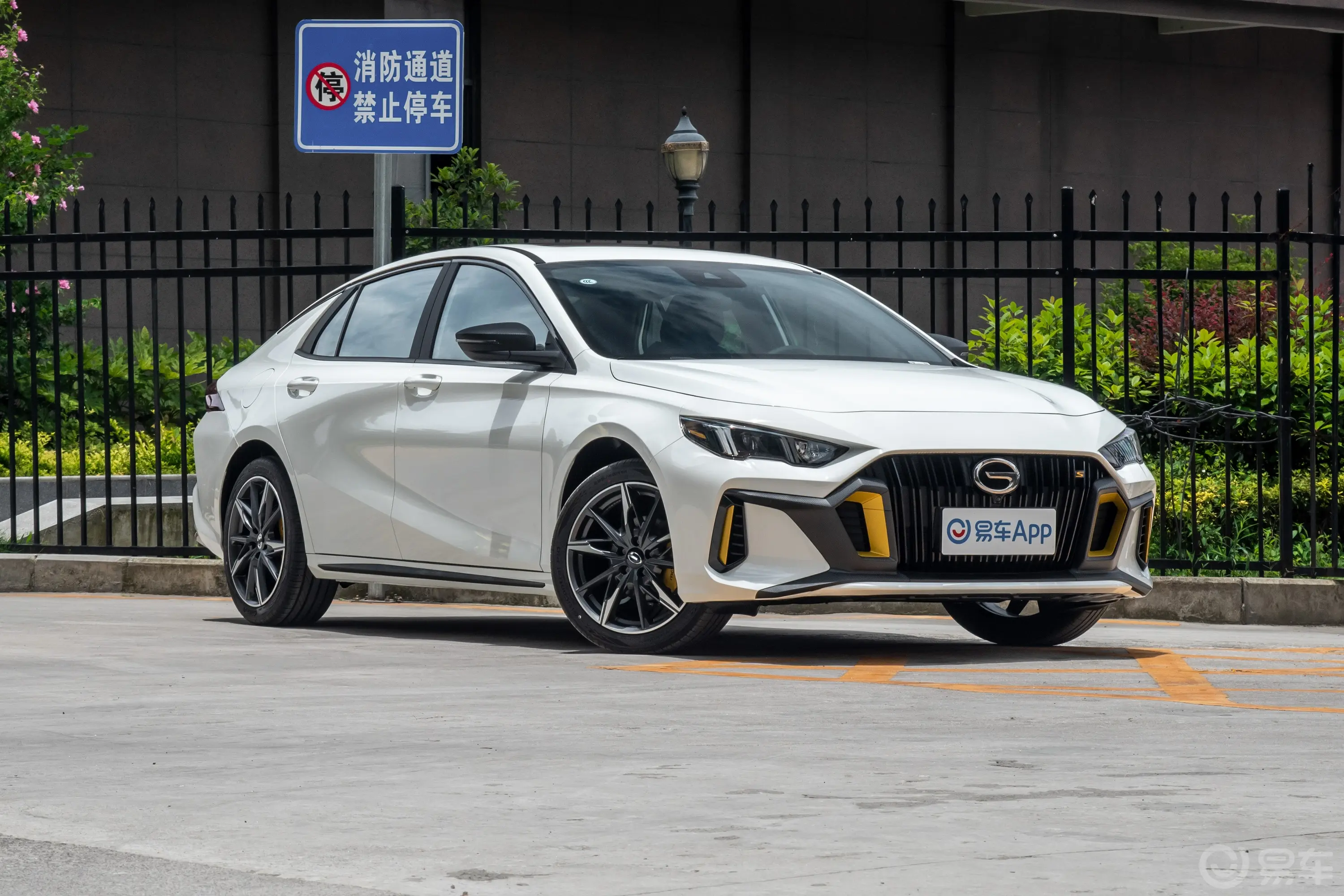 影豹270T 双离合J11版车辆信息铭牌