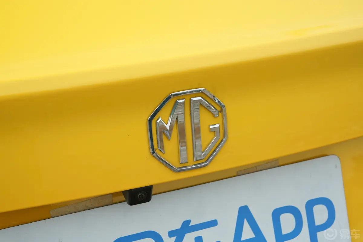 MG5300TGI 双离合豪享版外观细节