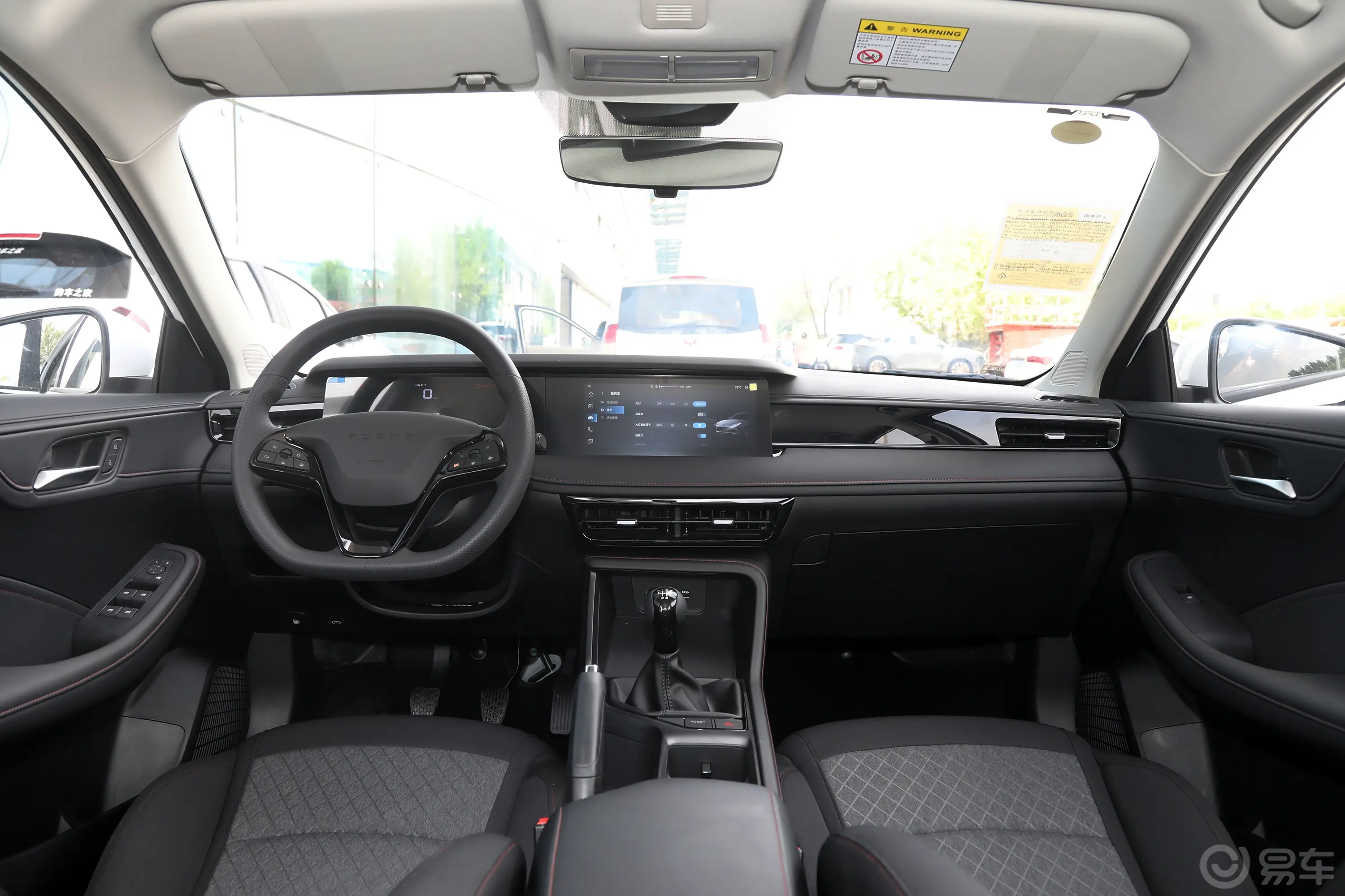 荣威i51.5L 手动舒享版车窗调节整体