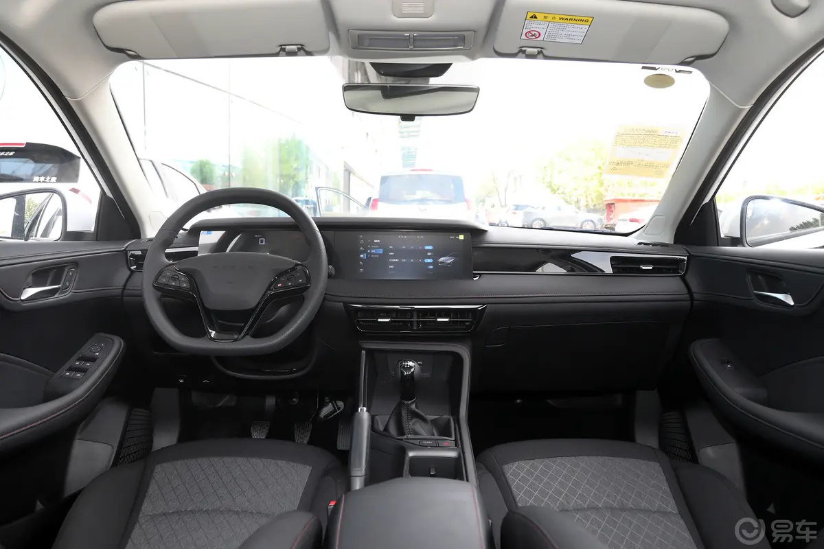 荣威i51.5L 手动舒享版驾驶位遮阳板