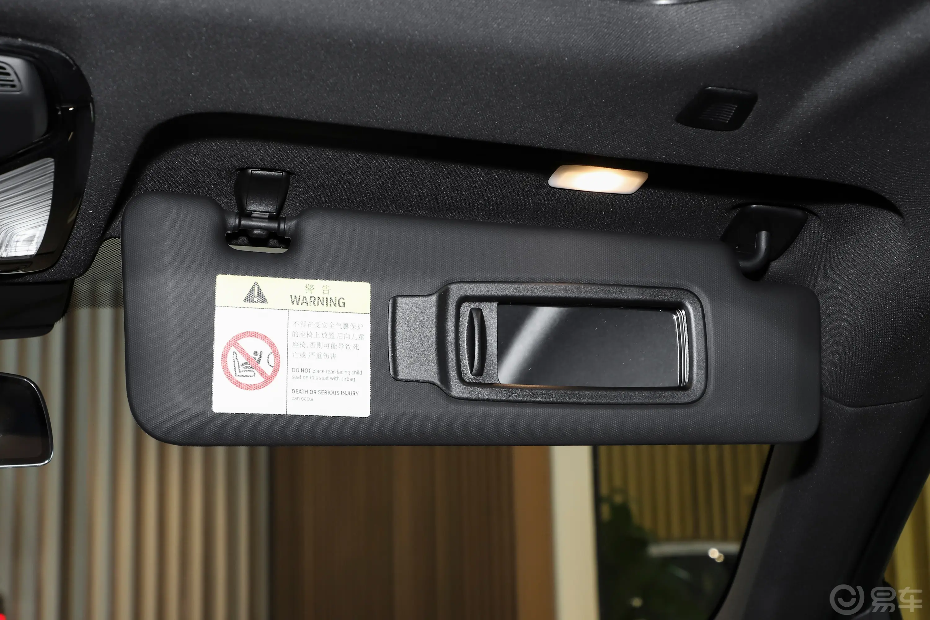 宝马X6改款 xDrive40i 尊享型 M运动套装副驾驶位