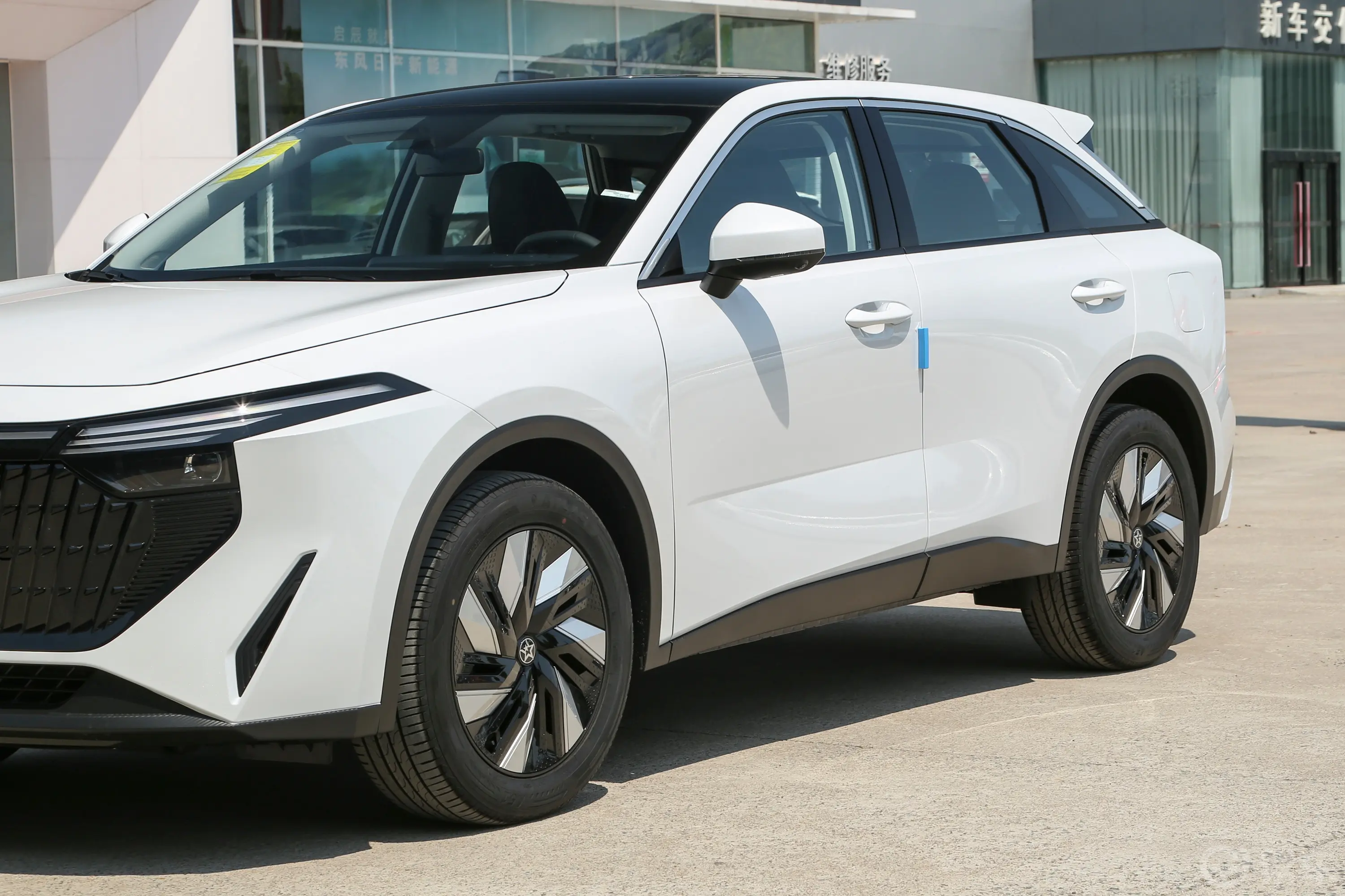 启辰大V DD-i超混动1.5T 60km iD版外观细节