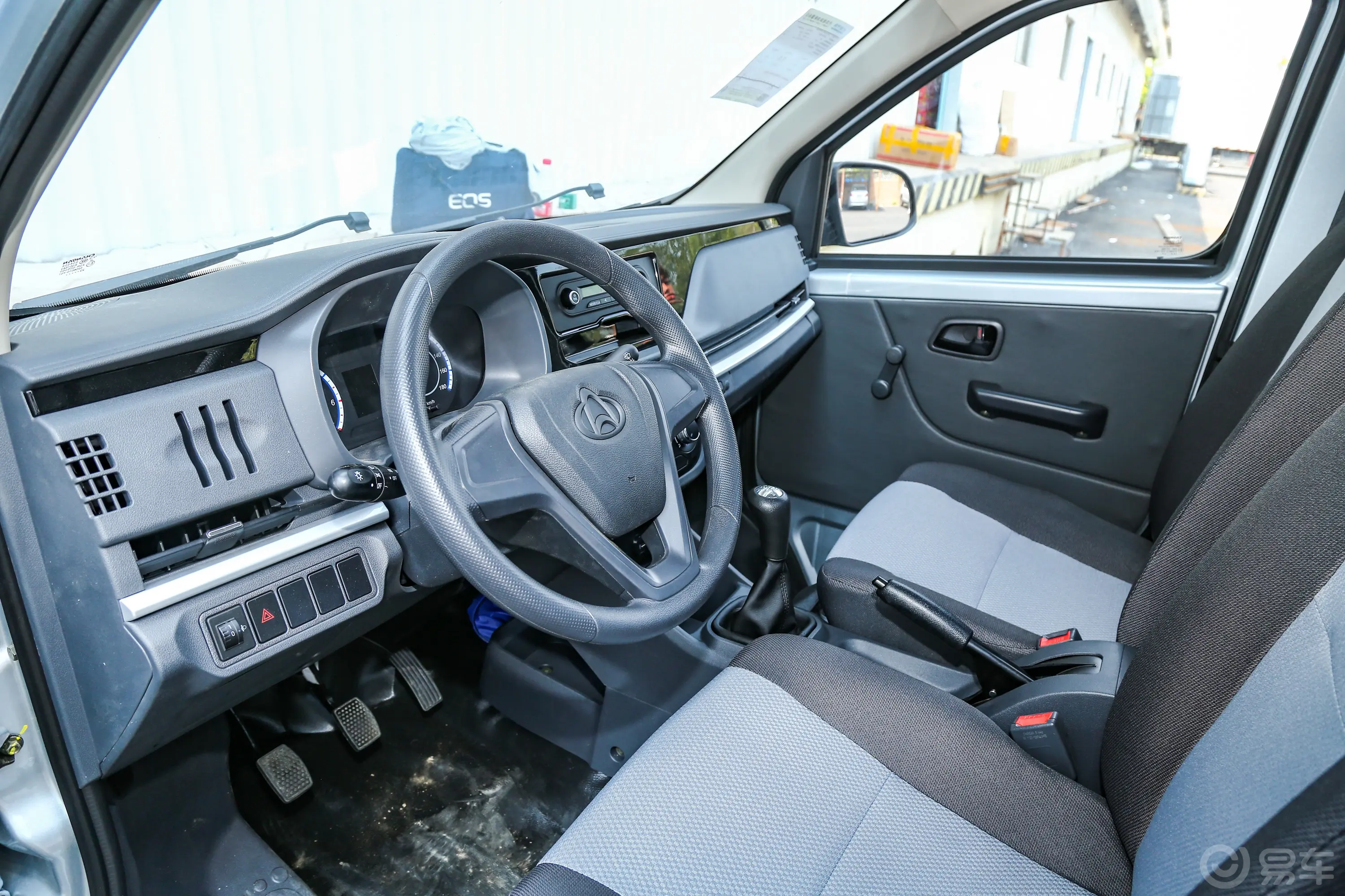 长安星卡1.5L 单排2.8米载货汽车舒适型无空调内饰全景正拍