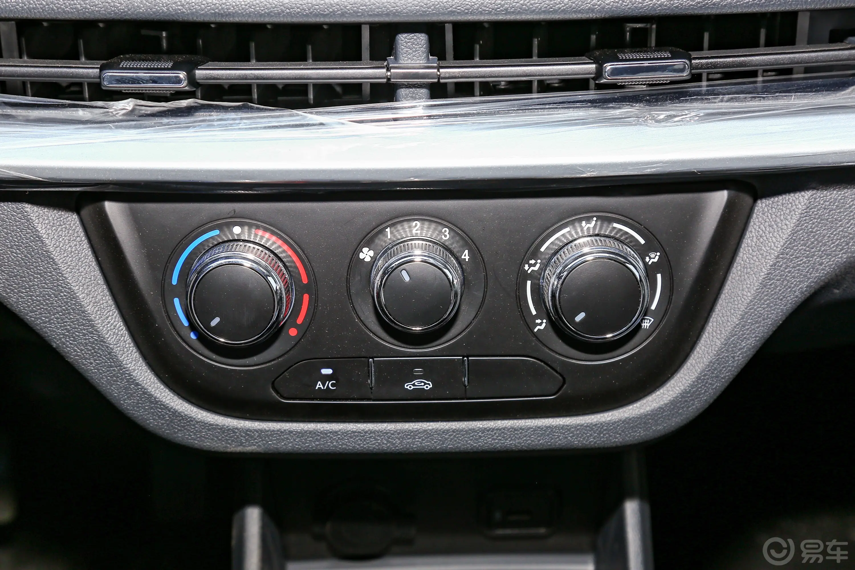 长安星卡1.5L 单排3.06米钢板厢货舒适型空调