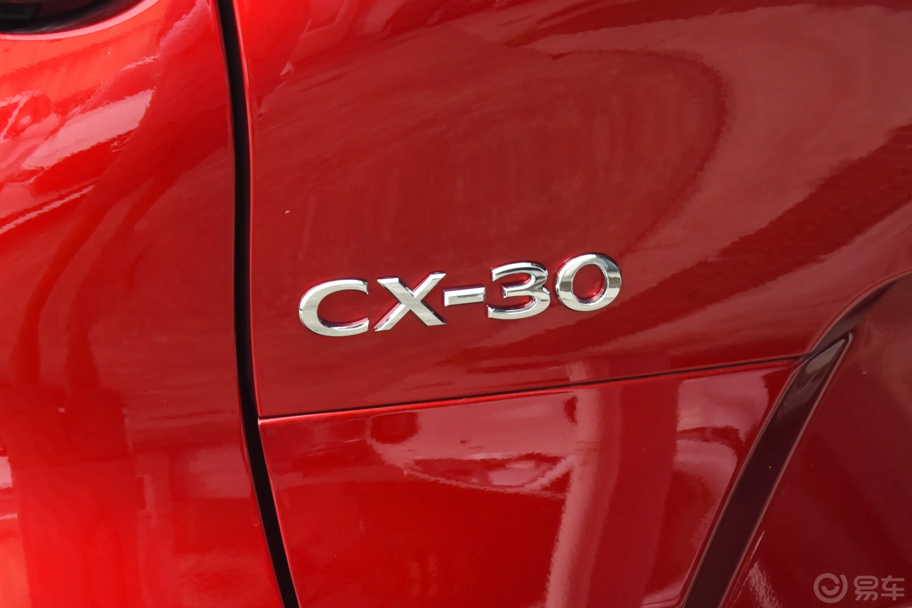 马自达CX-302.0L 自动黑曜耀悦型外观细节