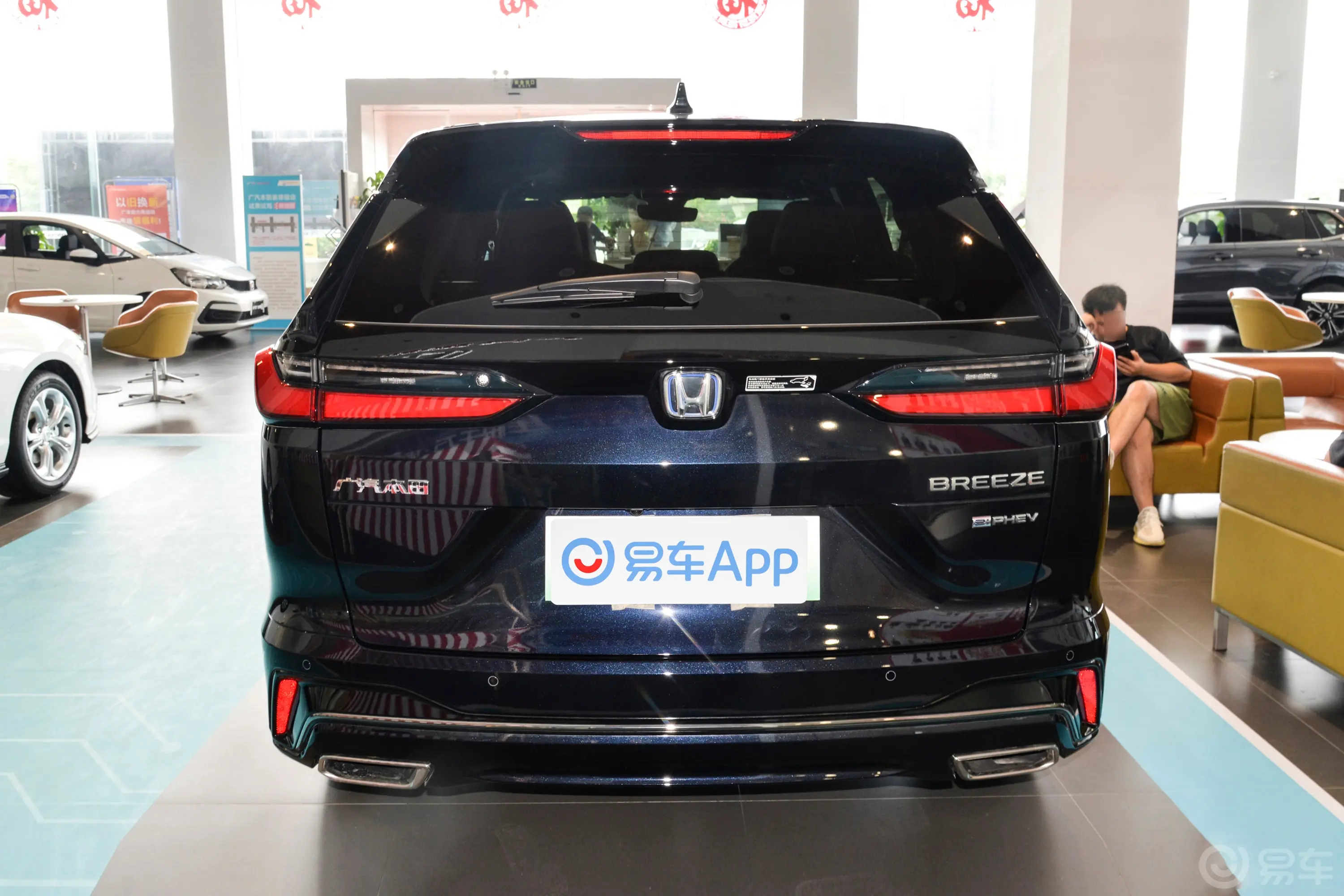 皓影 e:PHEV2.0L 91km 尊享版正后水平