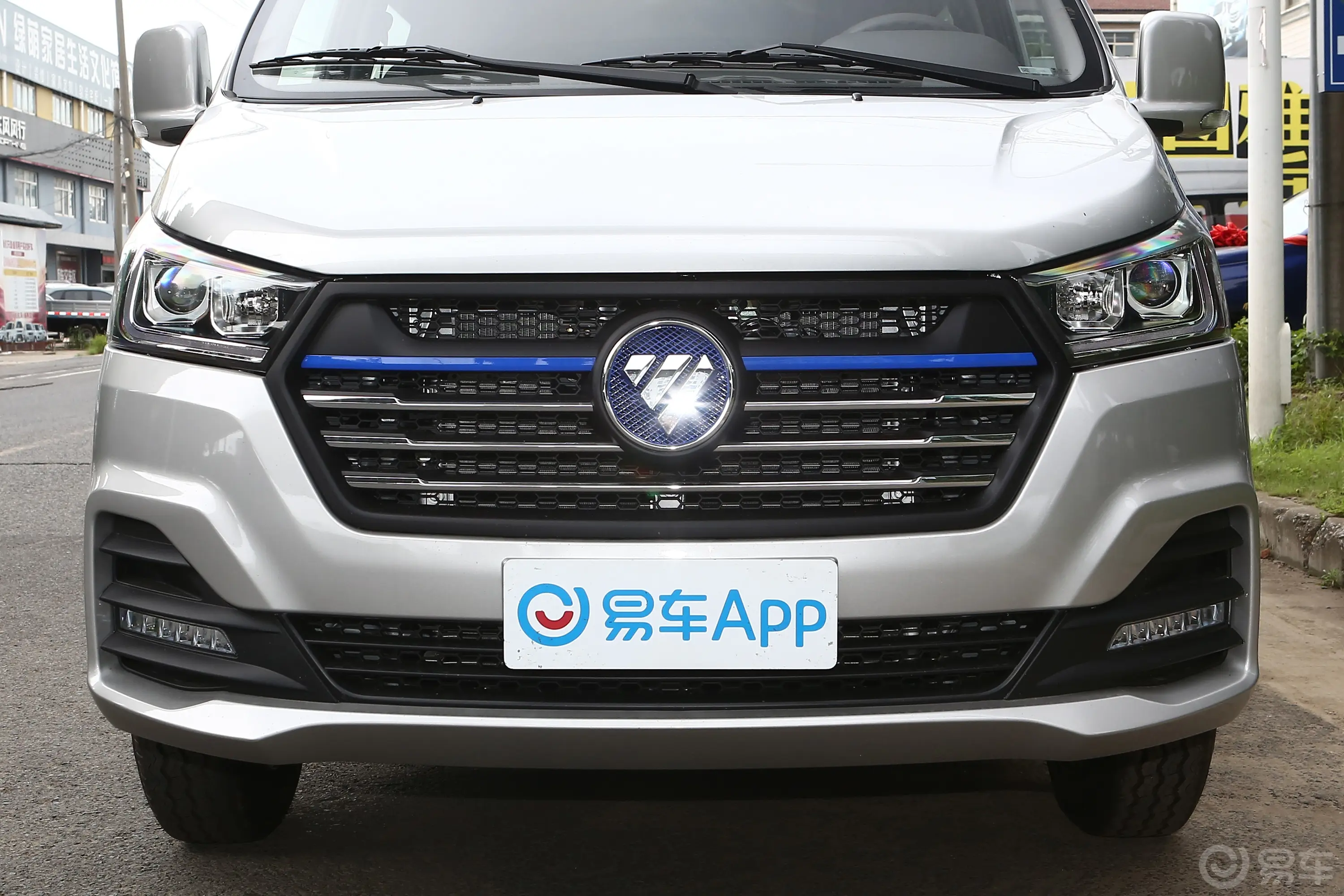 风景智蓝G5280km 长轴平顶多用途乘用车 7/9座外观细节