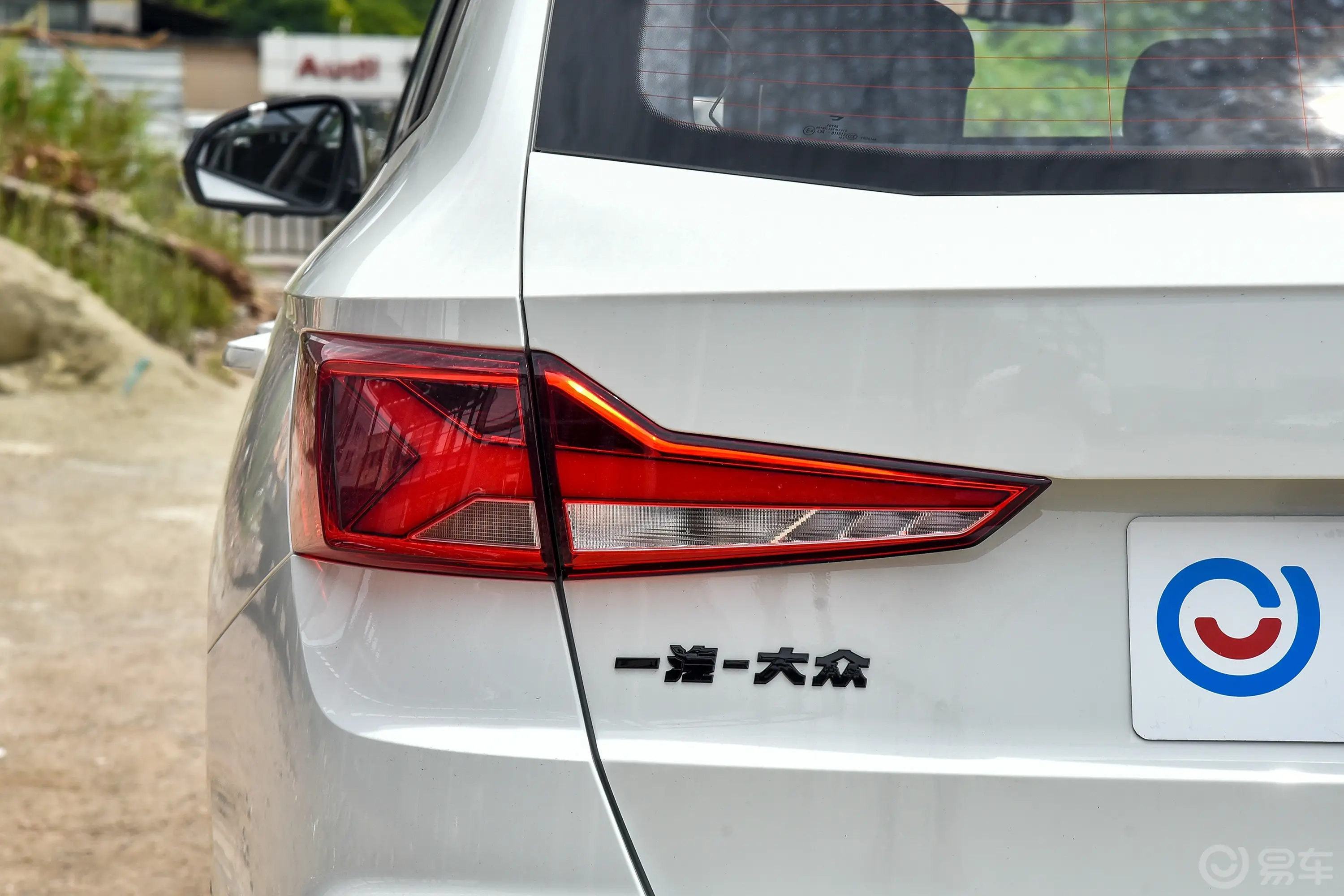 捷达VS7280TSI 自动高光悦享版外观