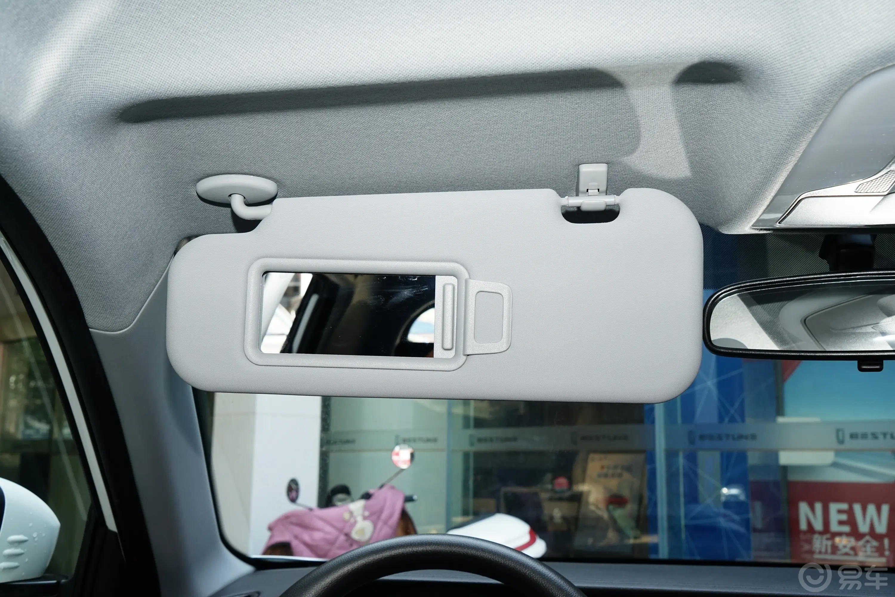 炫界1.5L CVT舒适版驾驶位遮阳板